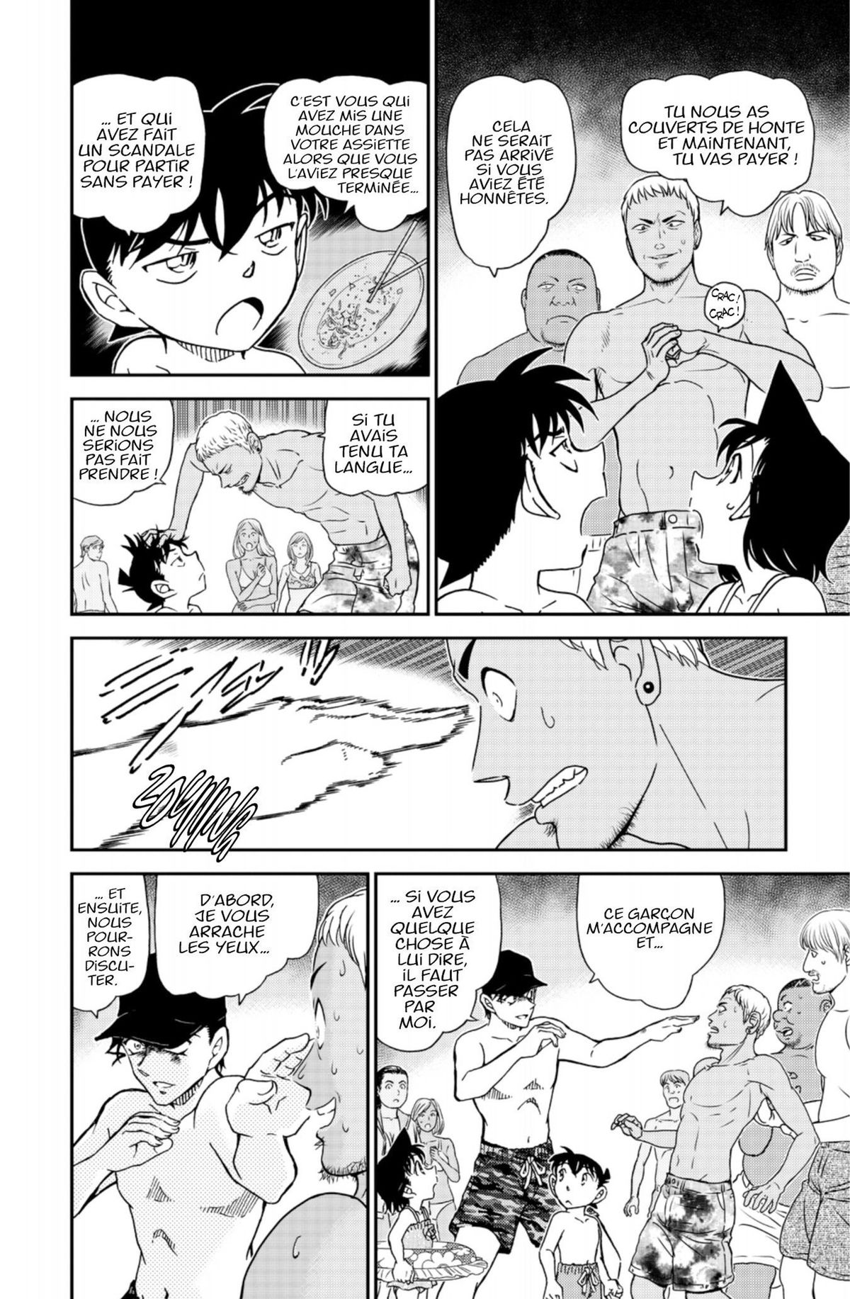 Read Détective Conan Manga Online