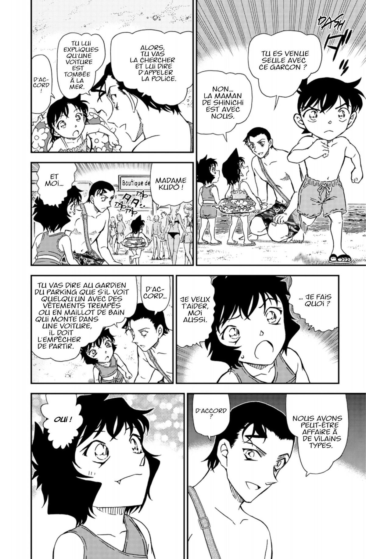 Read Détective Conan Manga Online