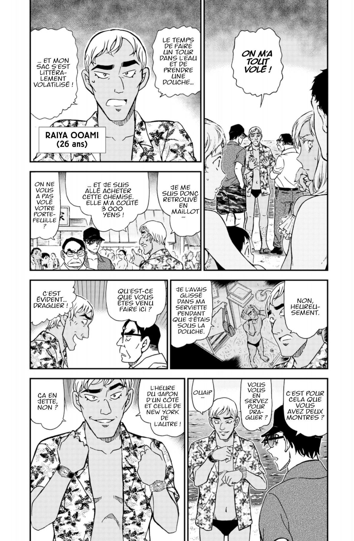 Read Détective Conan Manga Online