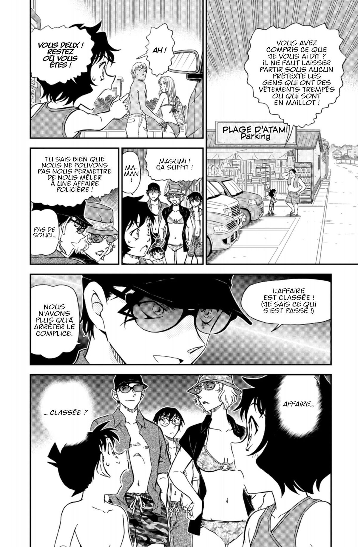 Read Détective Conan Manga Online