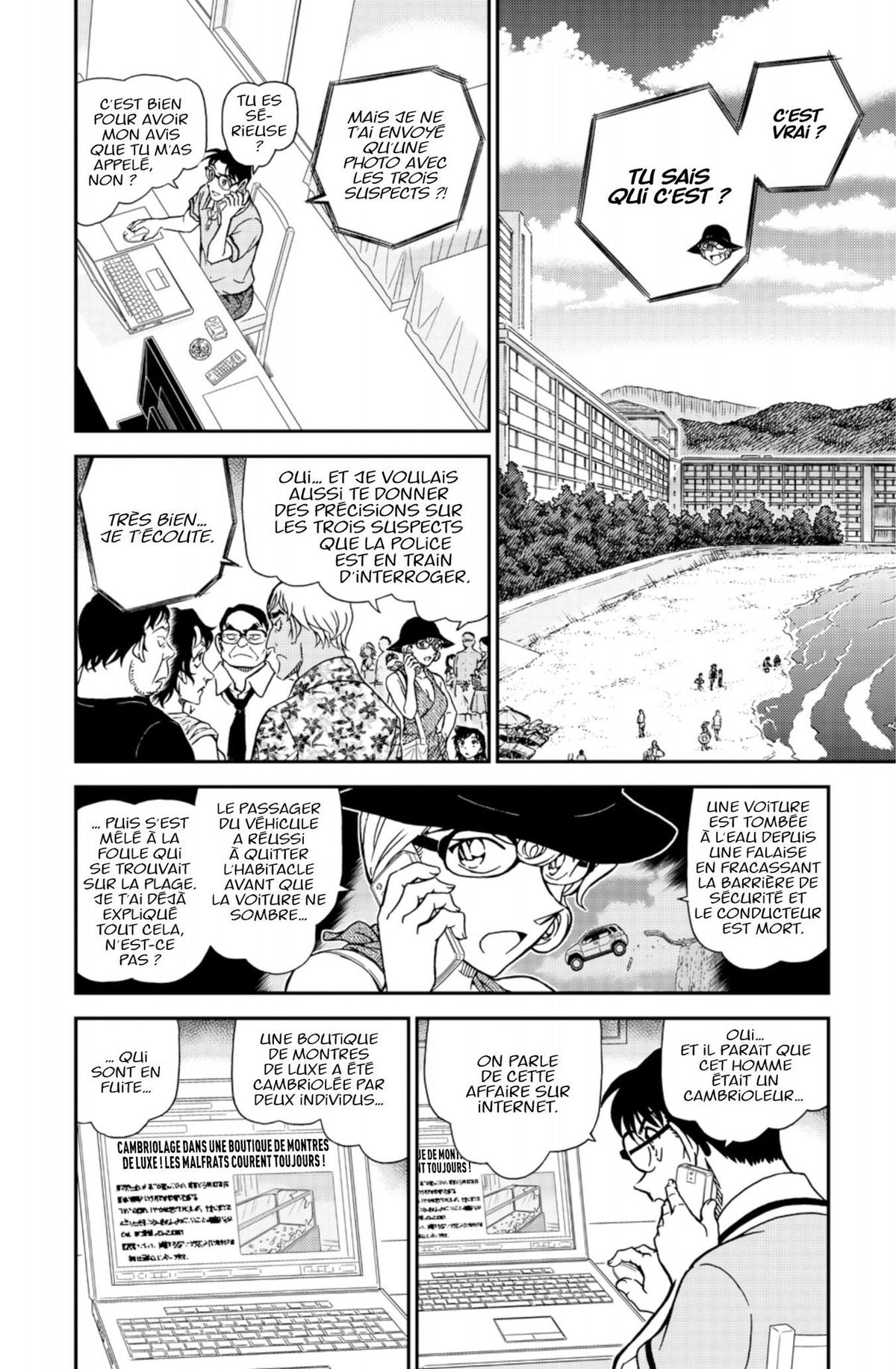 Read Détective Conan Manga Online