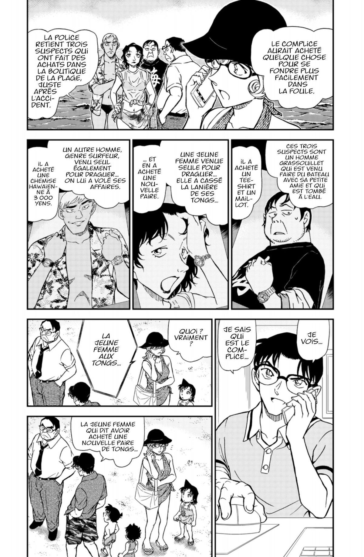 Read Détective Conan Manga Online