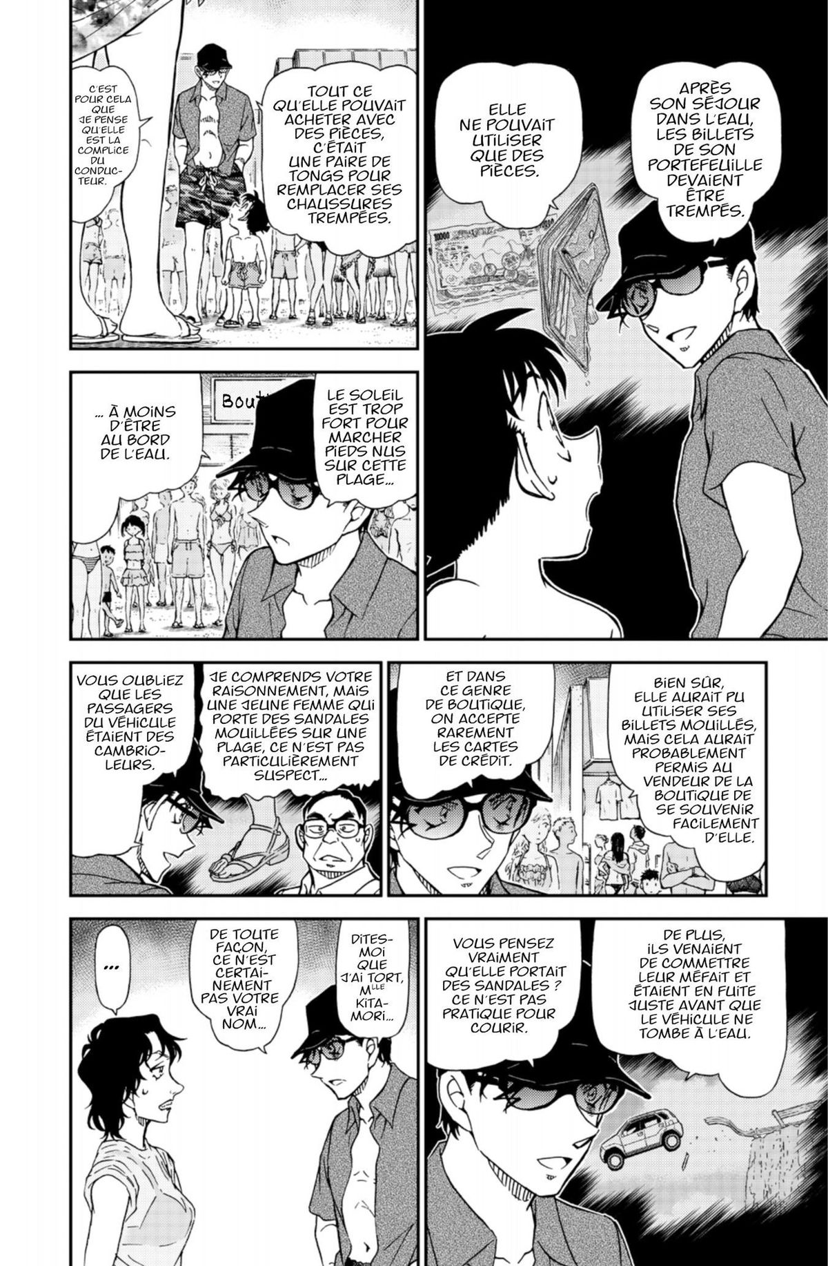 Read Détective Conan Manga Online