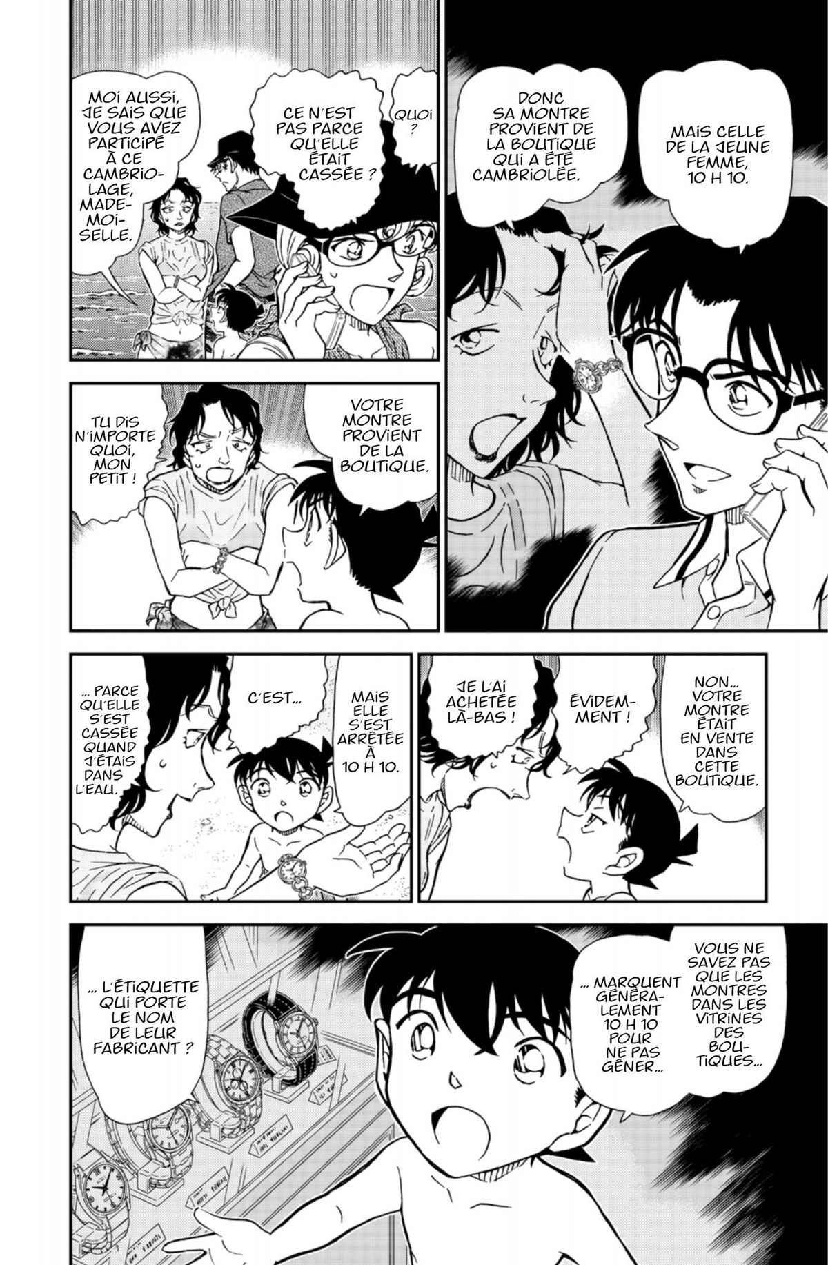 Read Détective Conan Manga Online