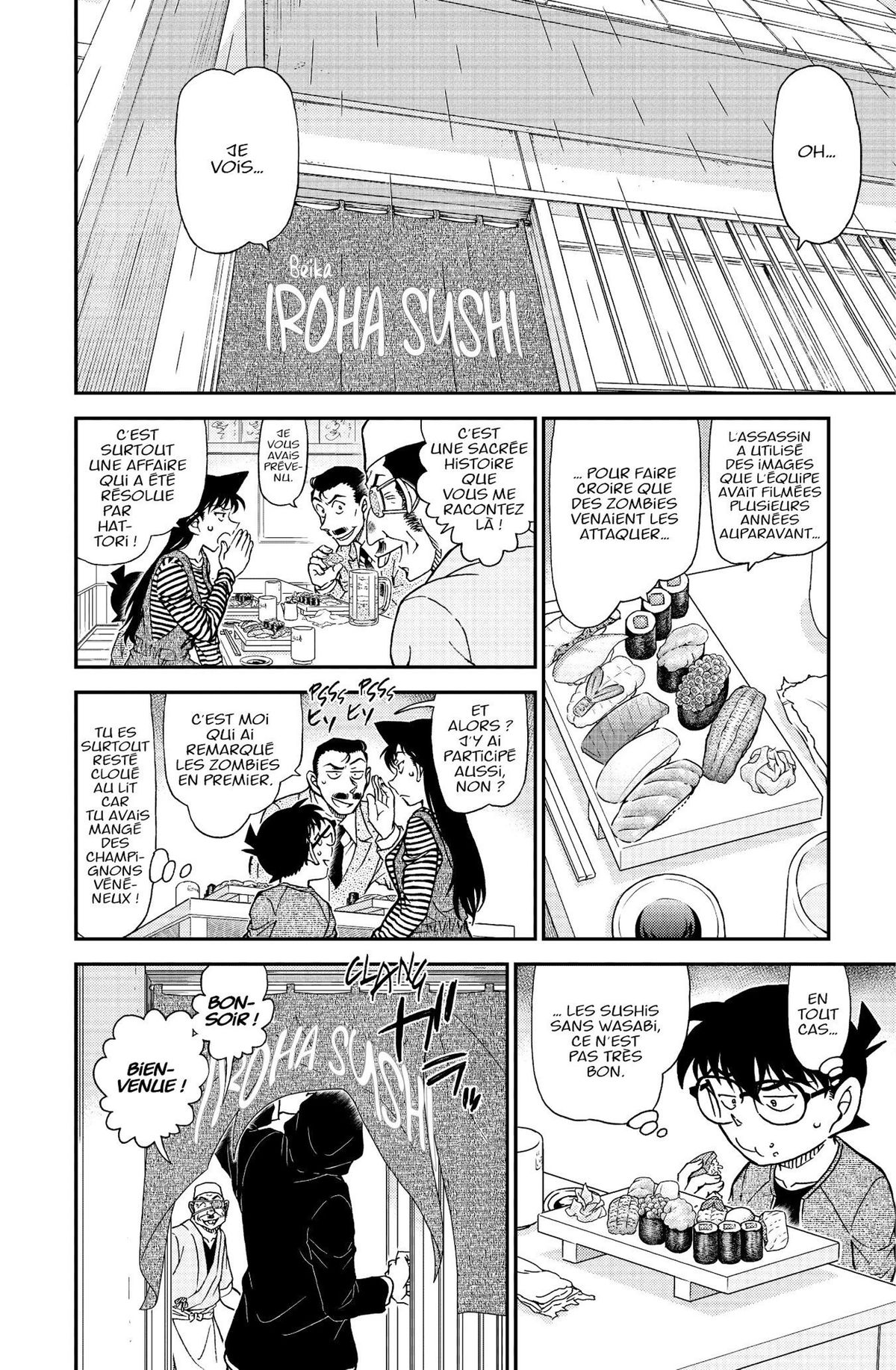 Read Détective Conan Manga Online