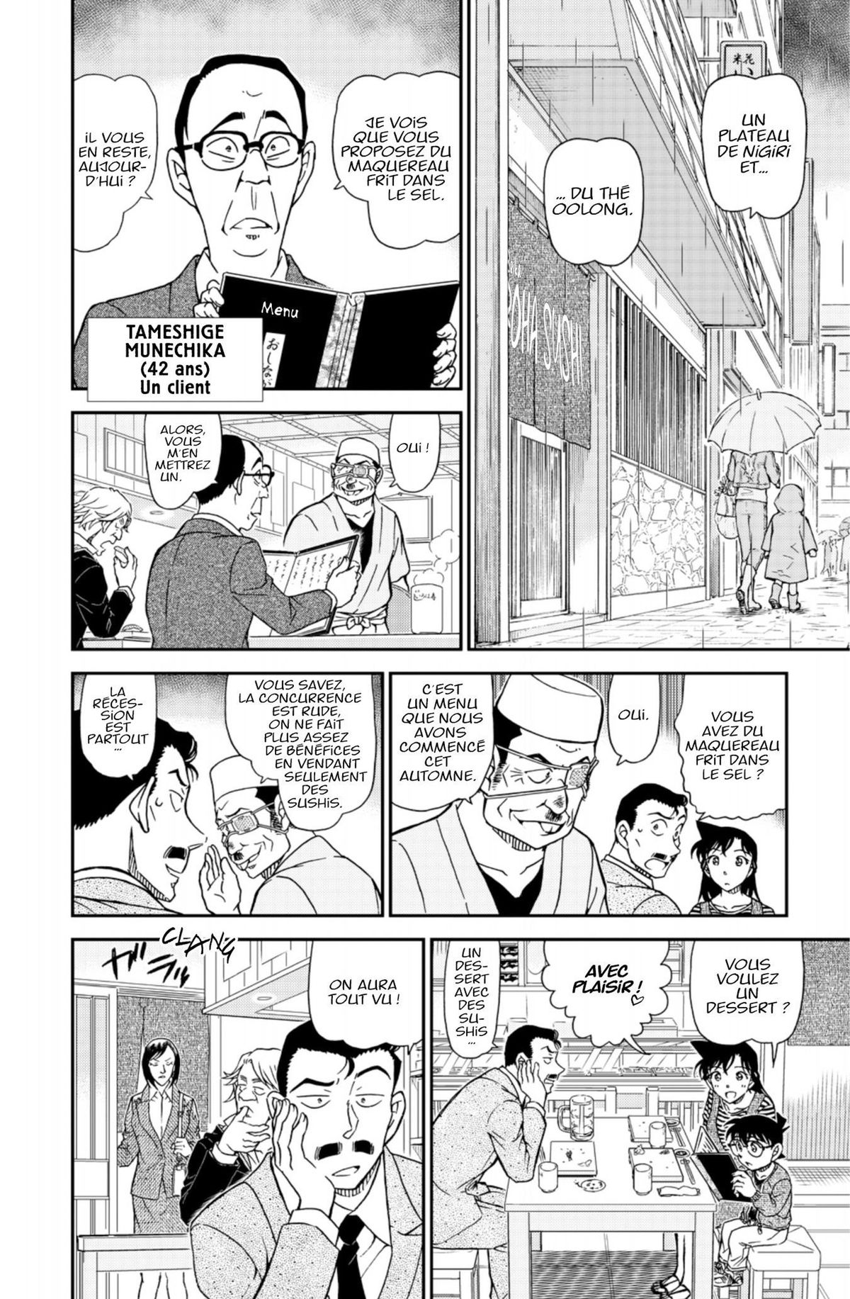 Read Détective Conan Manga Online