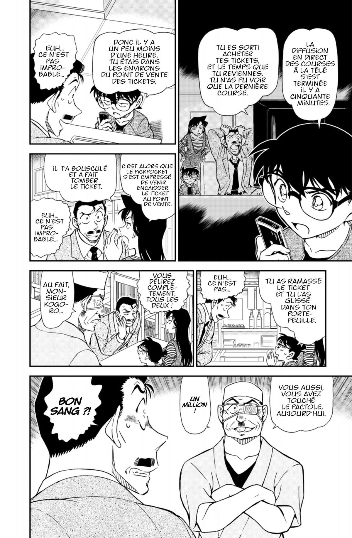Read Détective Conan Manga Online
