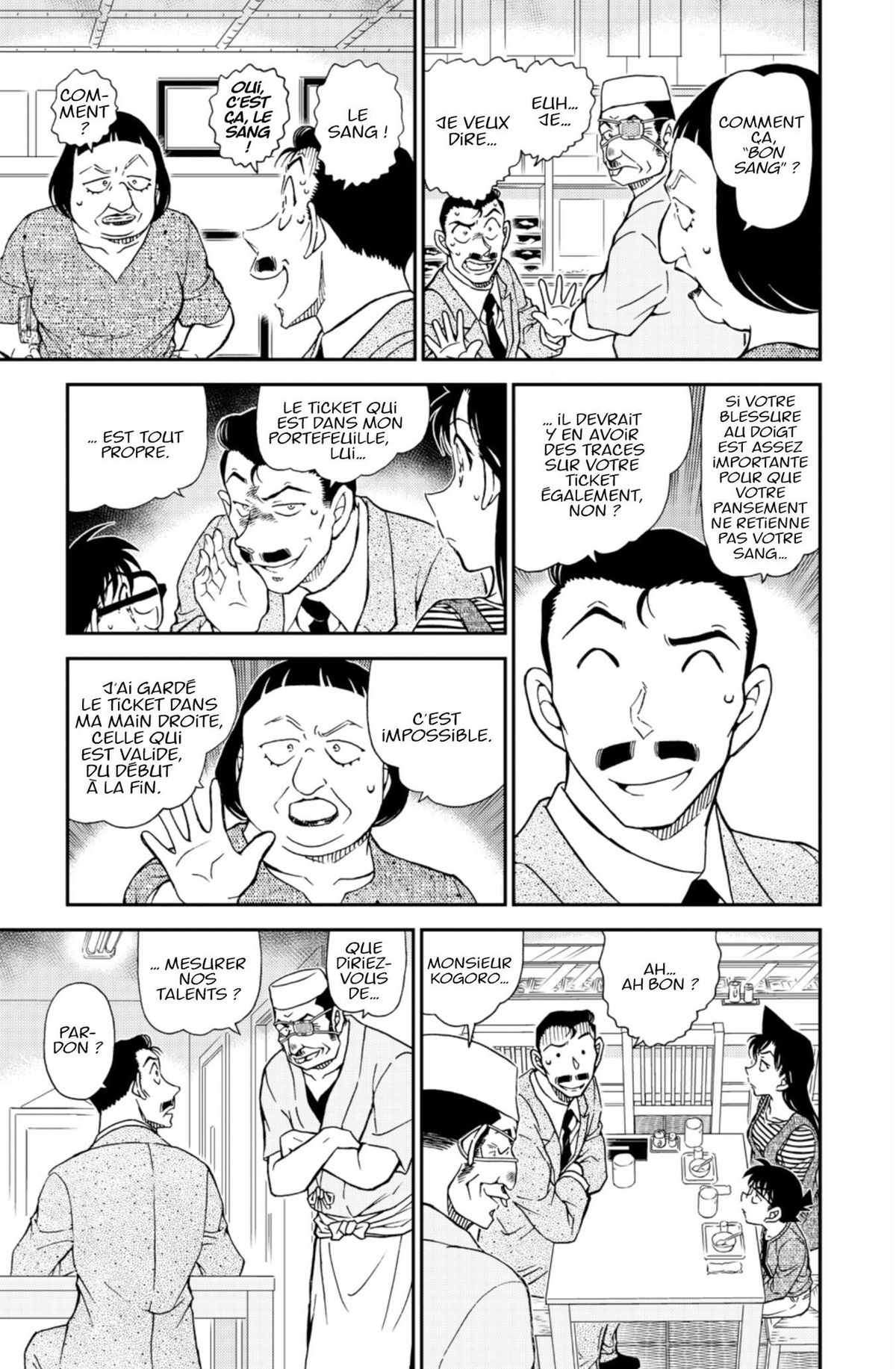 Read Détective Conan Manga Online
