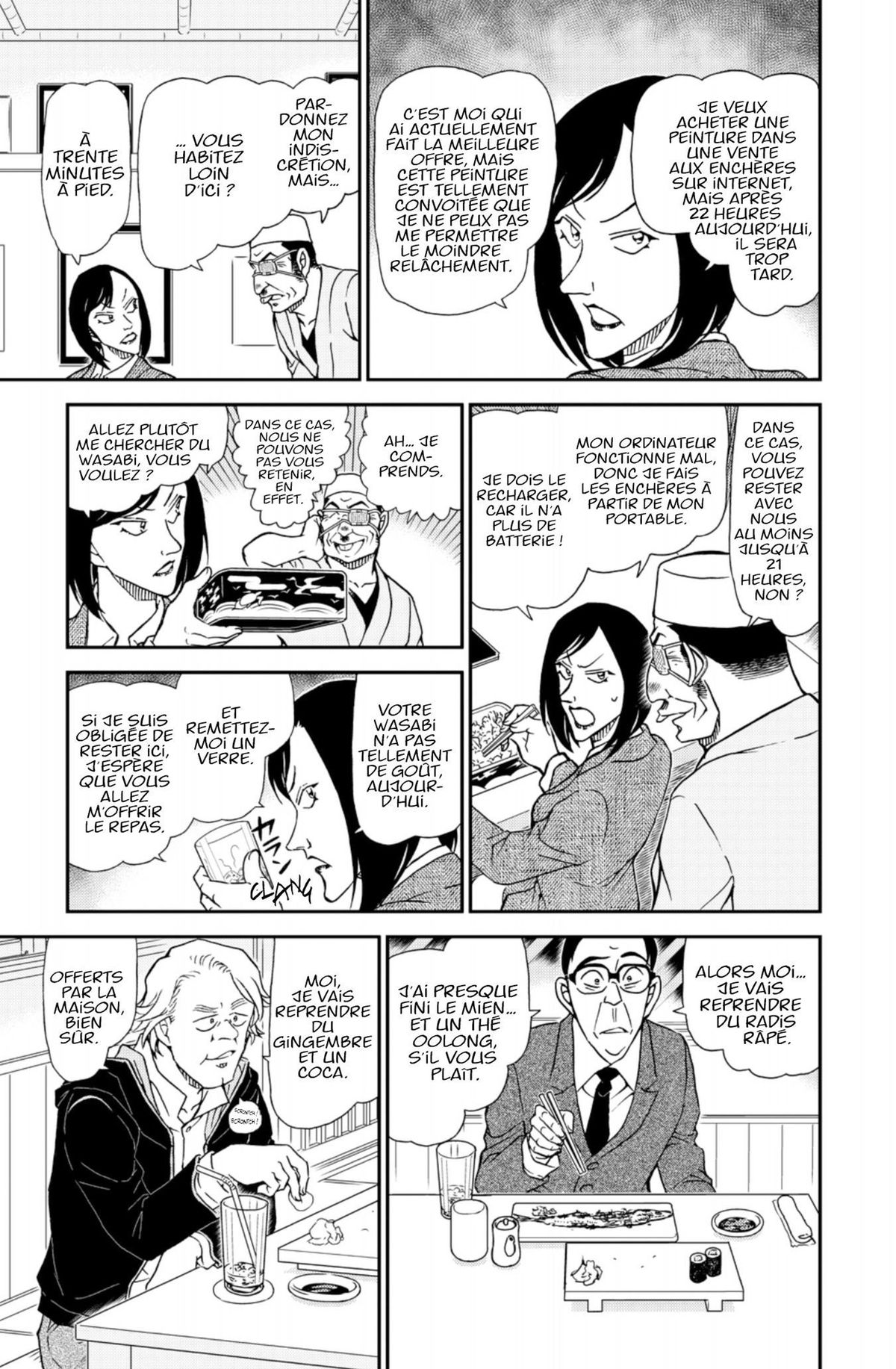 Read Détective Conan Manga Online