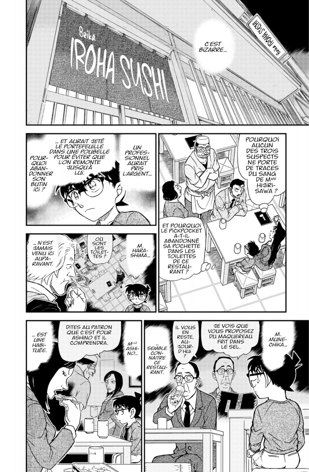 Read Détective Conan Manga Online