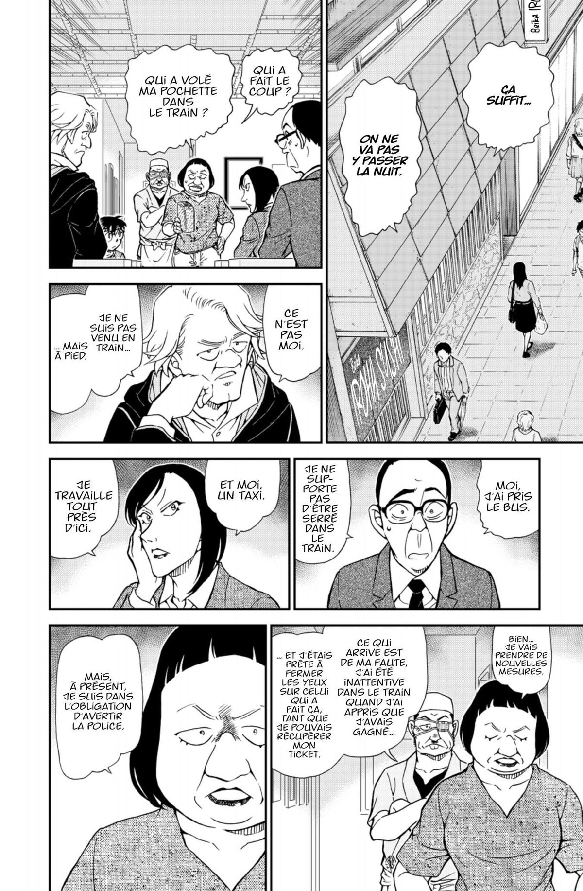 Read Détective Conan Manga Online
