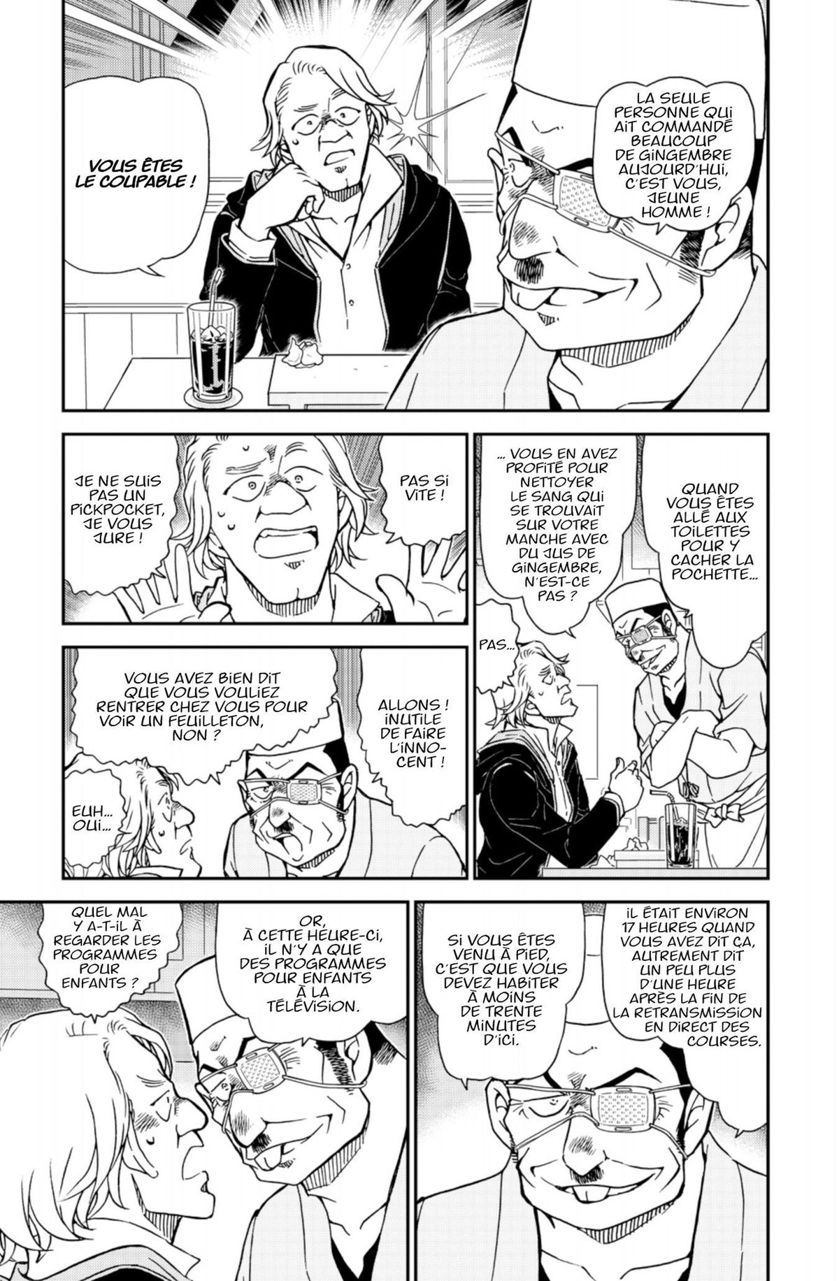 Read Détective Conan Manga Online