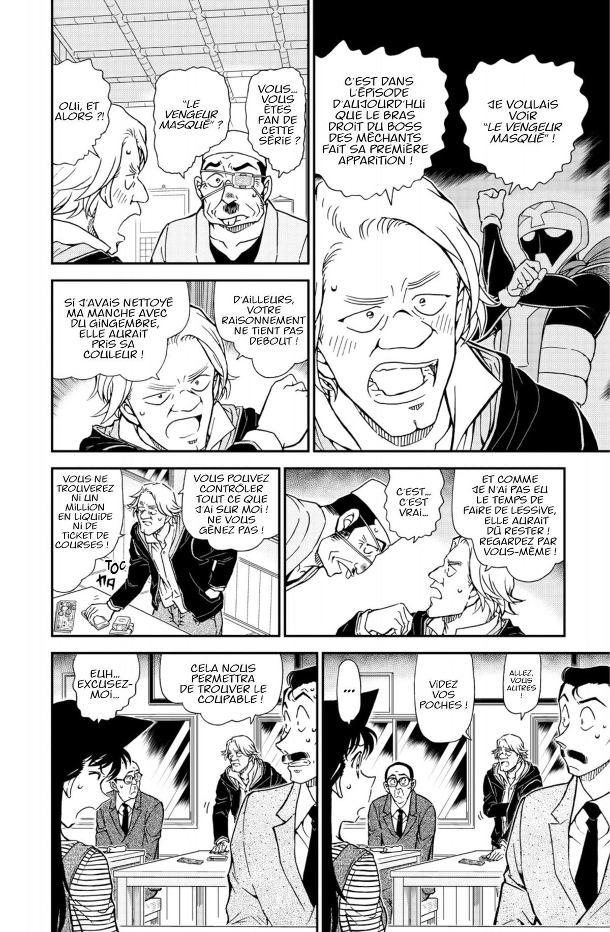 Read Détective Conan Manga Online
