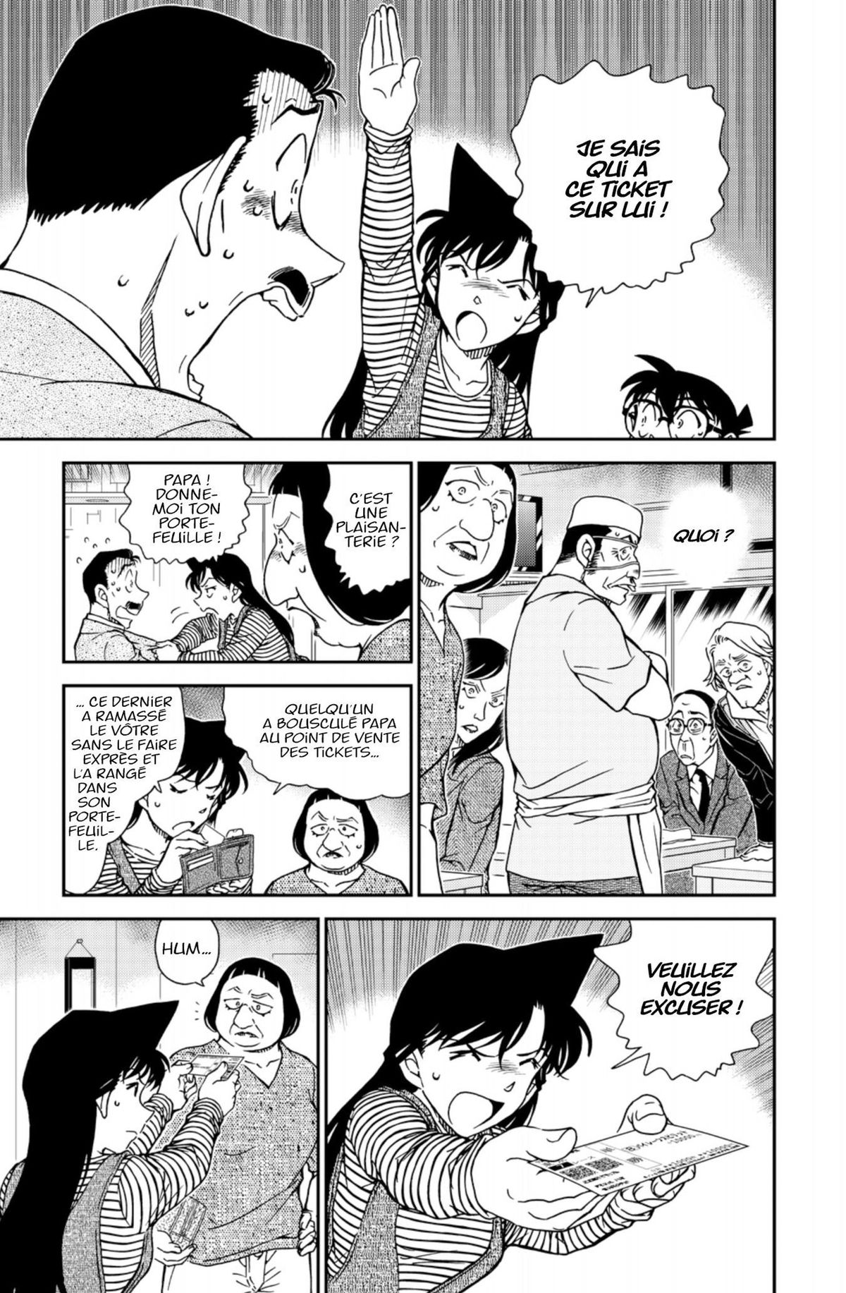 Read Détective Conan Manga Online