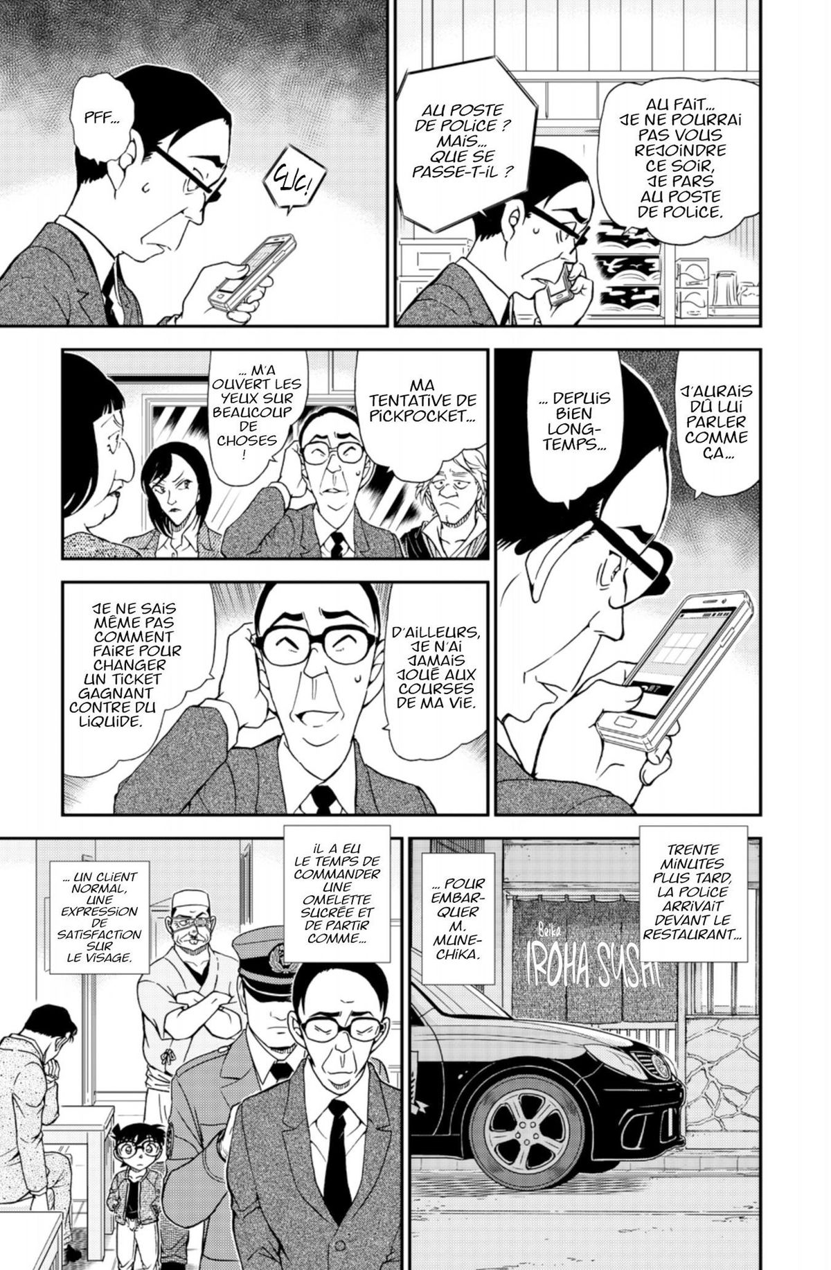 Read Détective Conan Manga Online