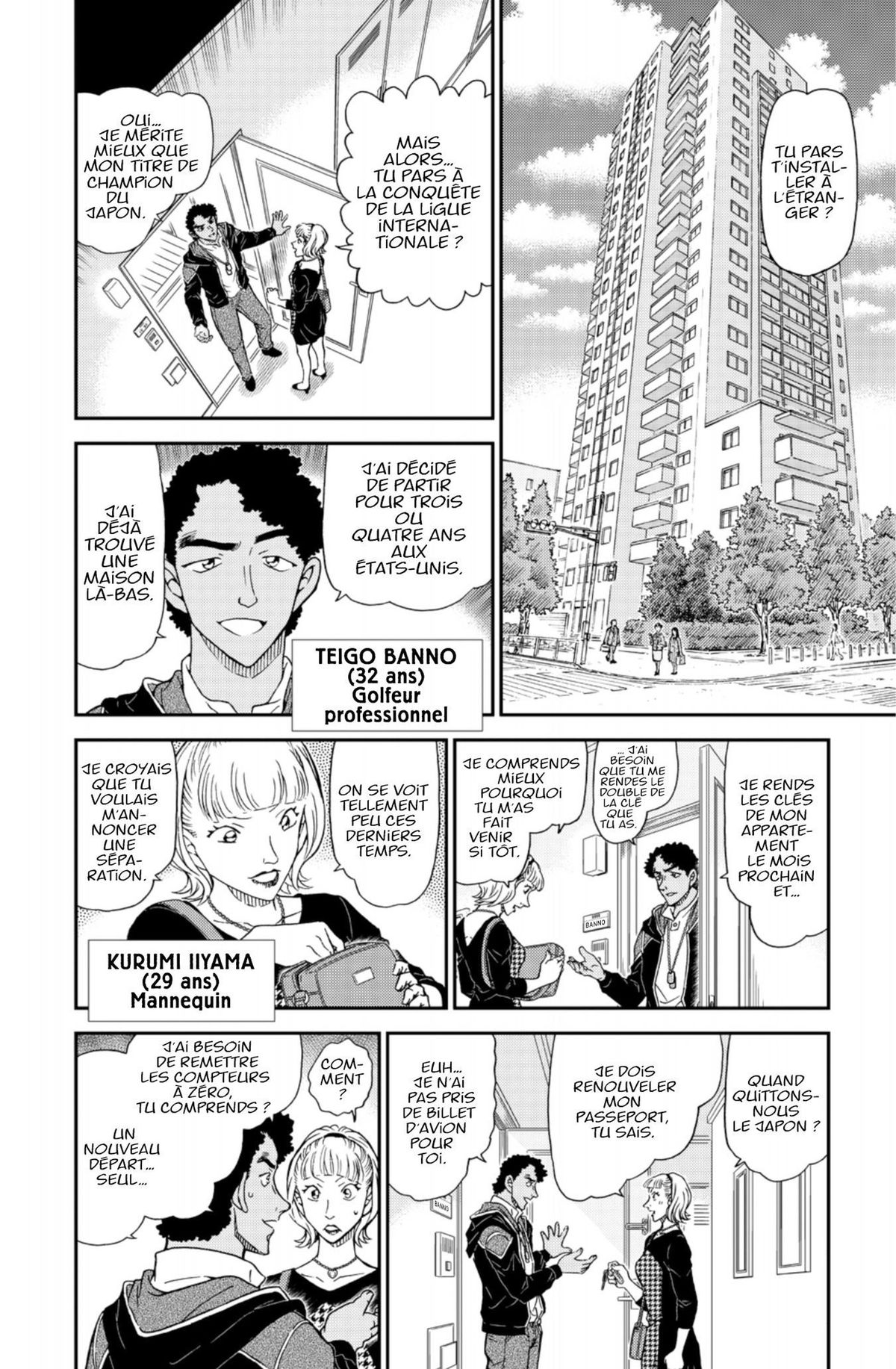 Read Détective Conan Manga Online