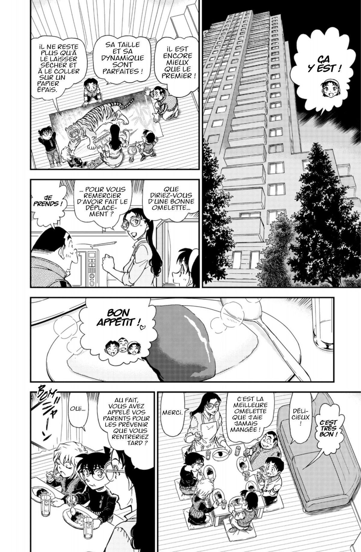Read Détective Conan Manga Online