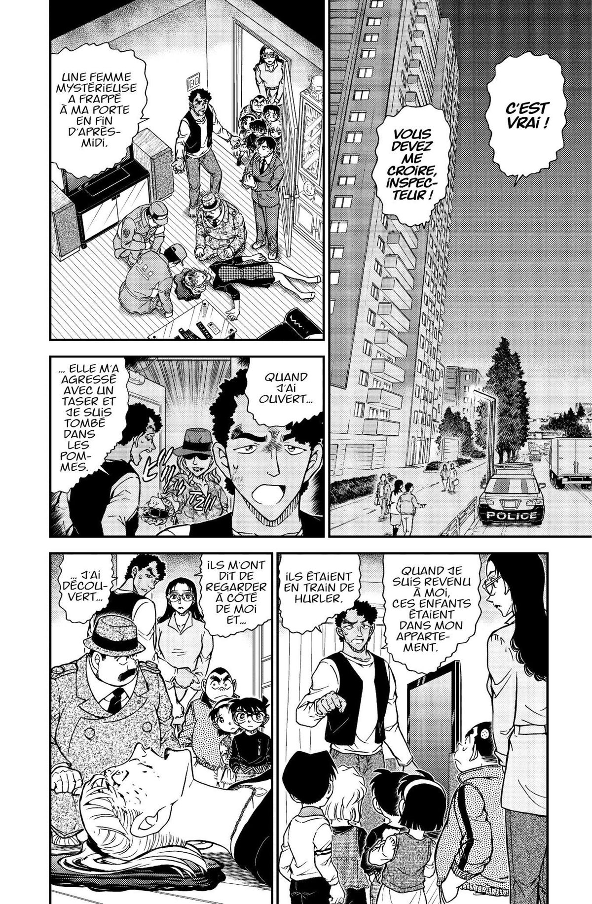 Read Détective Conan Manga Online