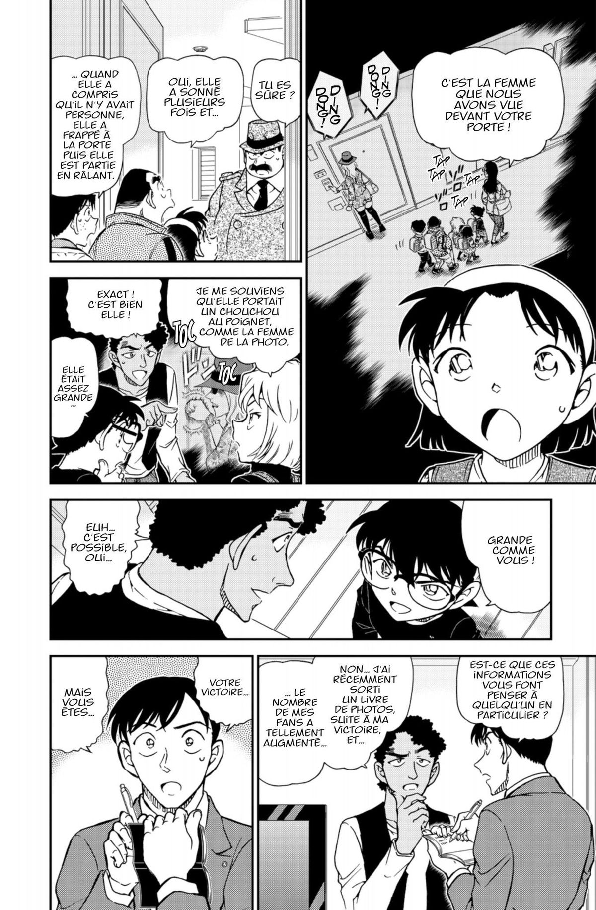 Read Détective Conan Manga Online