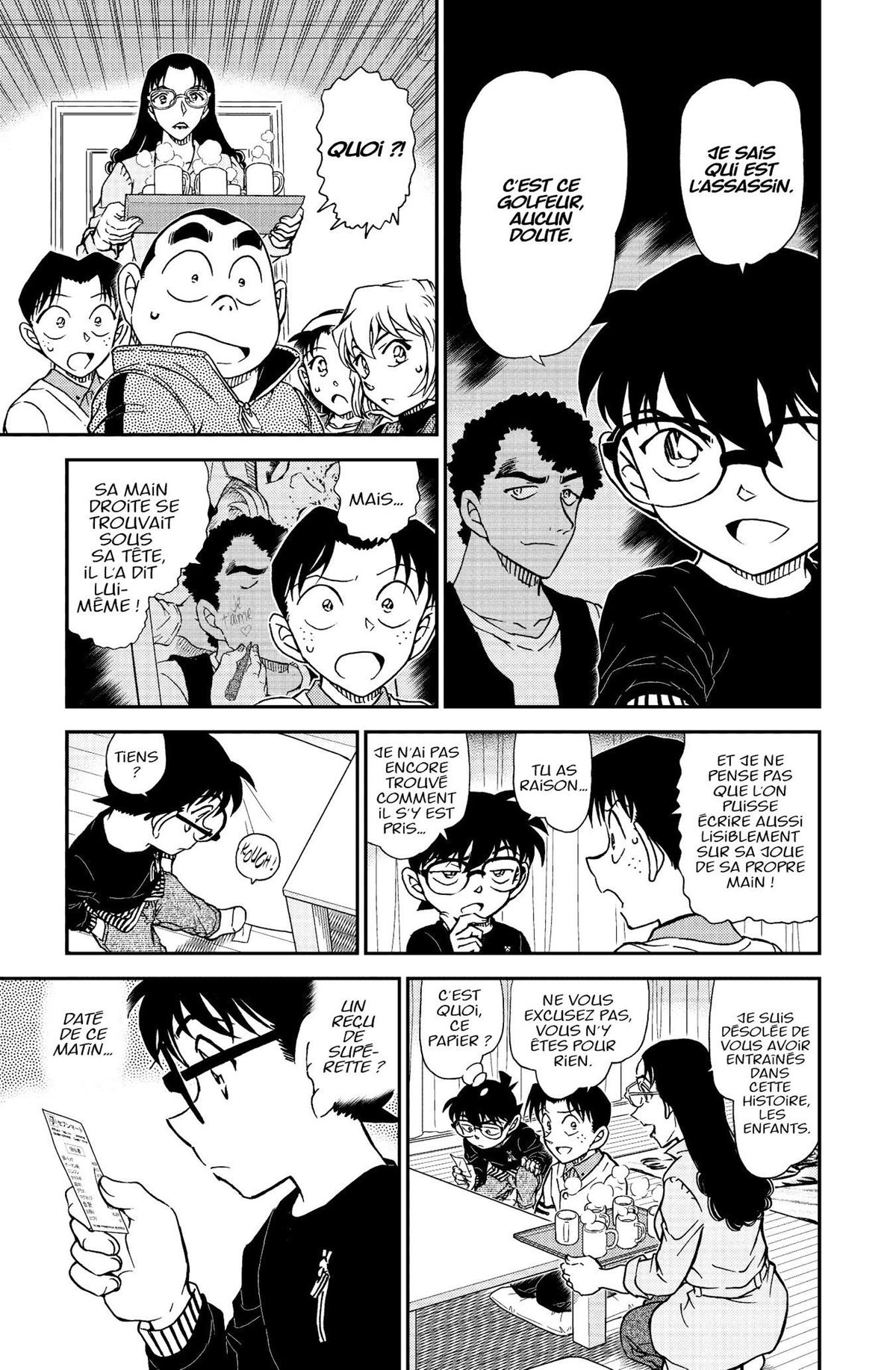 Read Détective Conan Manga Online