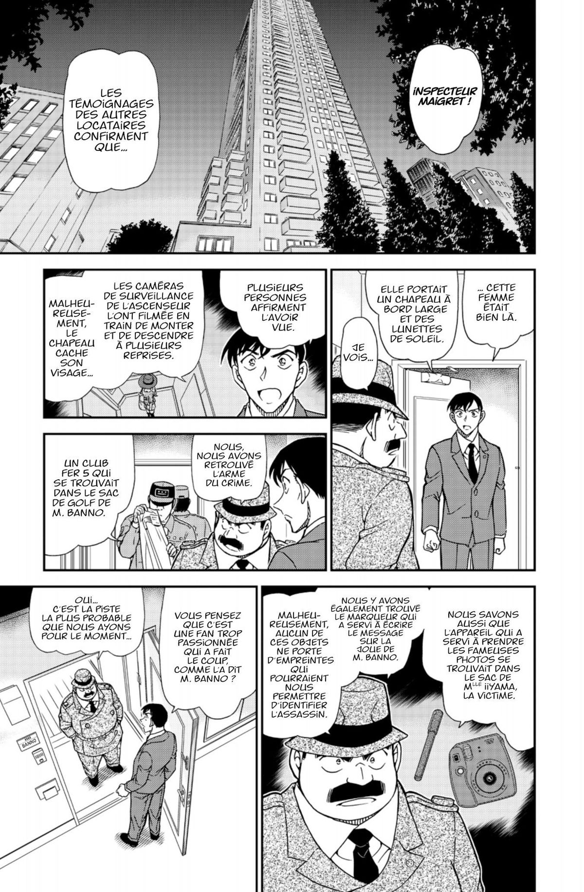 Read Détective Conan Manga Online