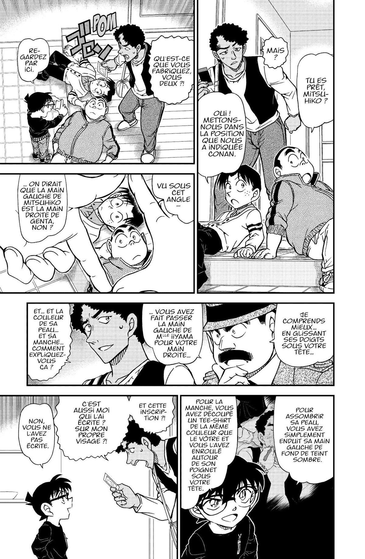 Read Détective Conan Manga Online