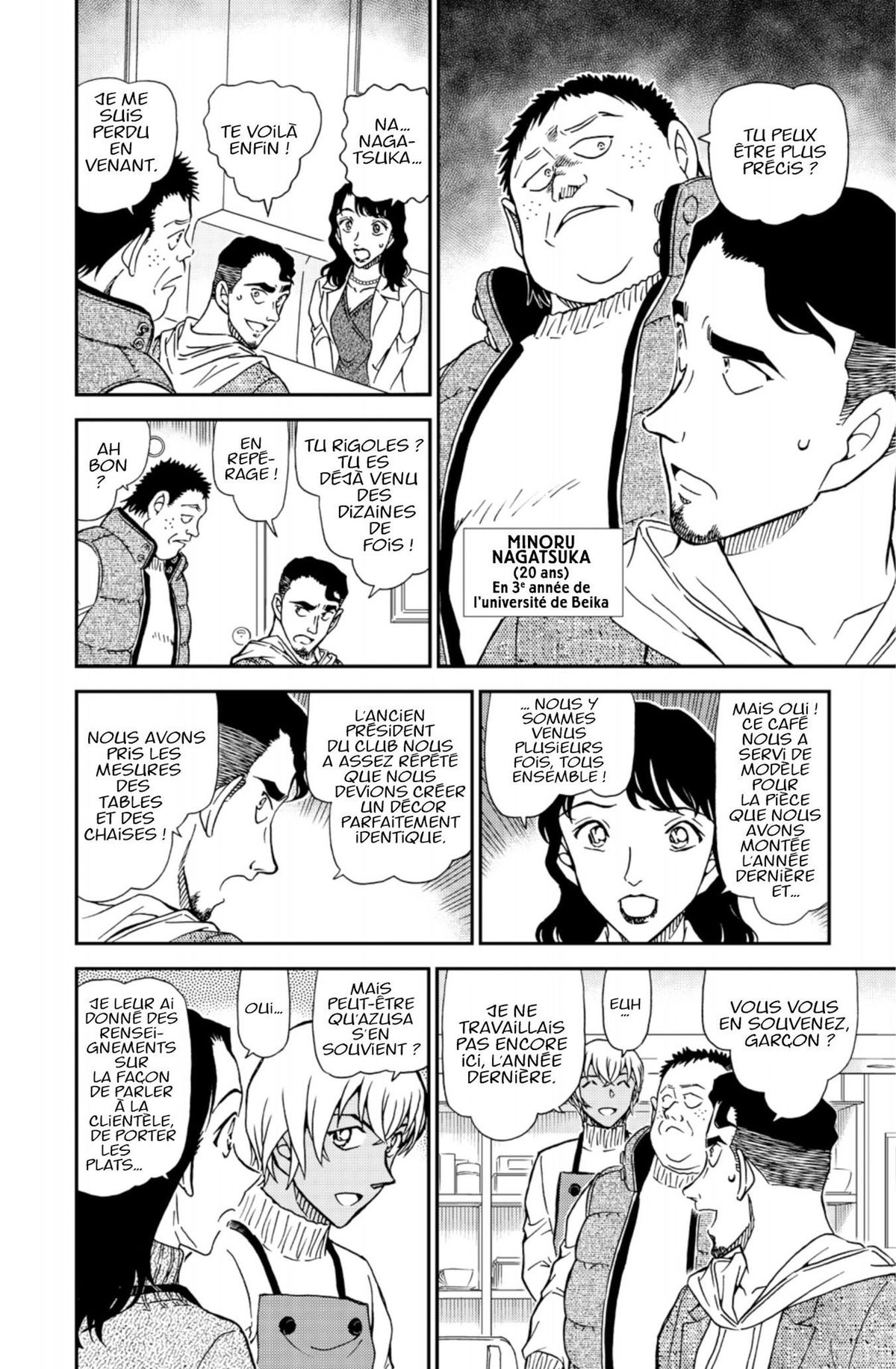 Read Détective Conan Manga Online