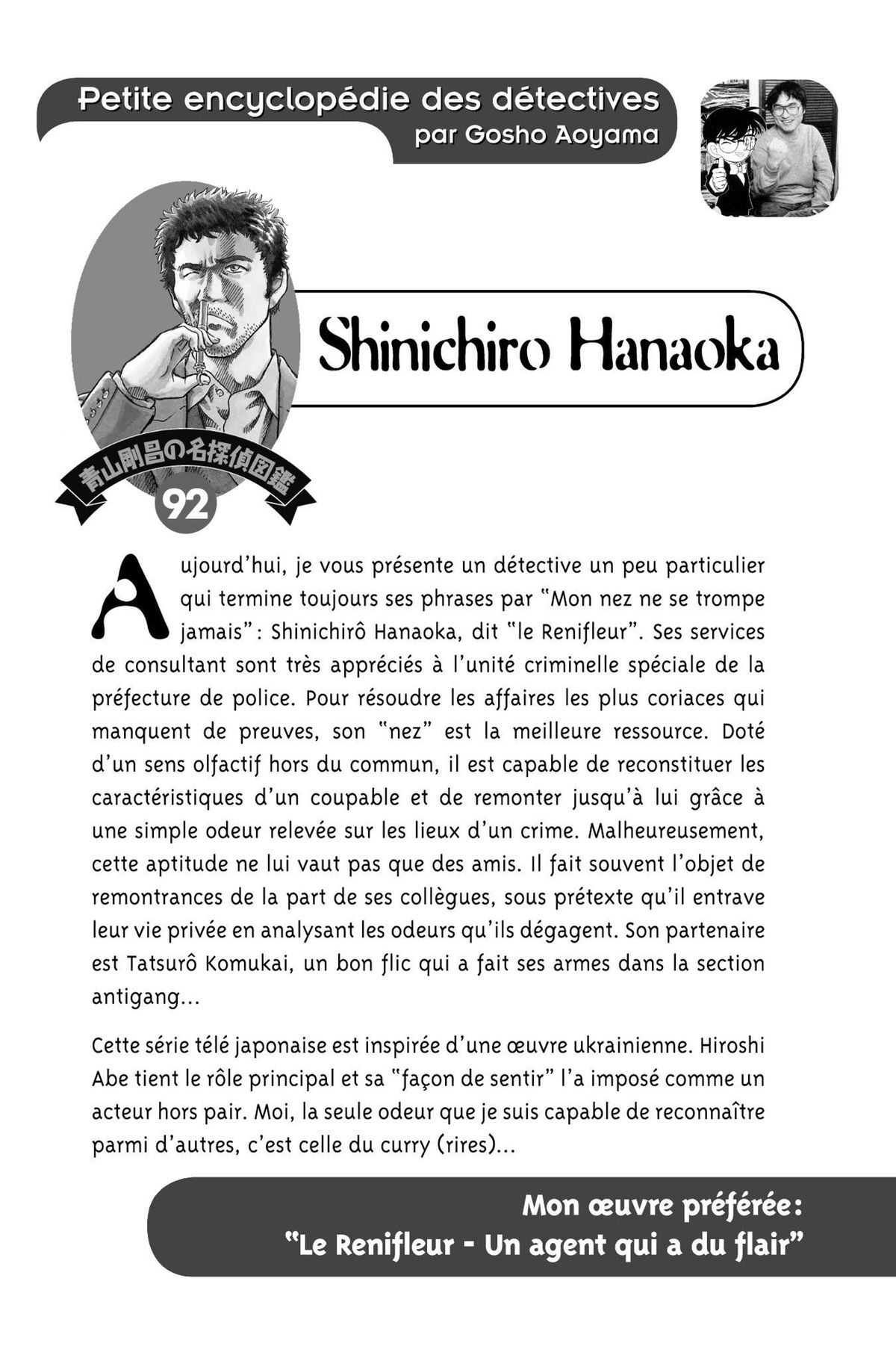 Read Détective Conan Manga Online