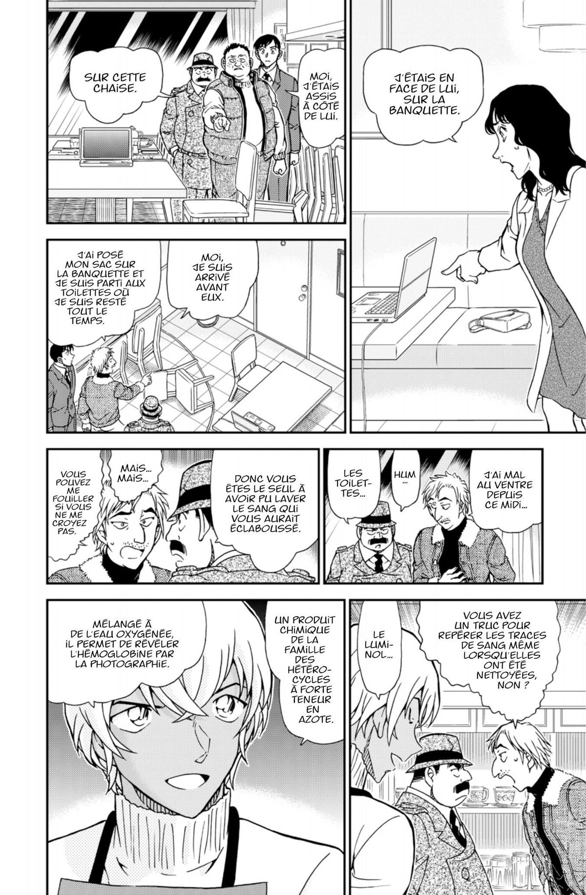Read Détective Conan Manga Online