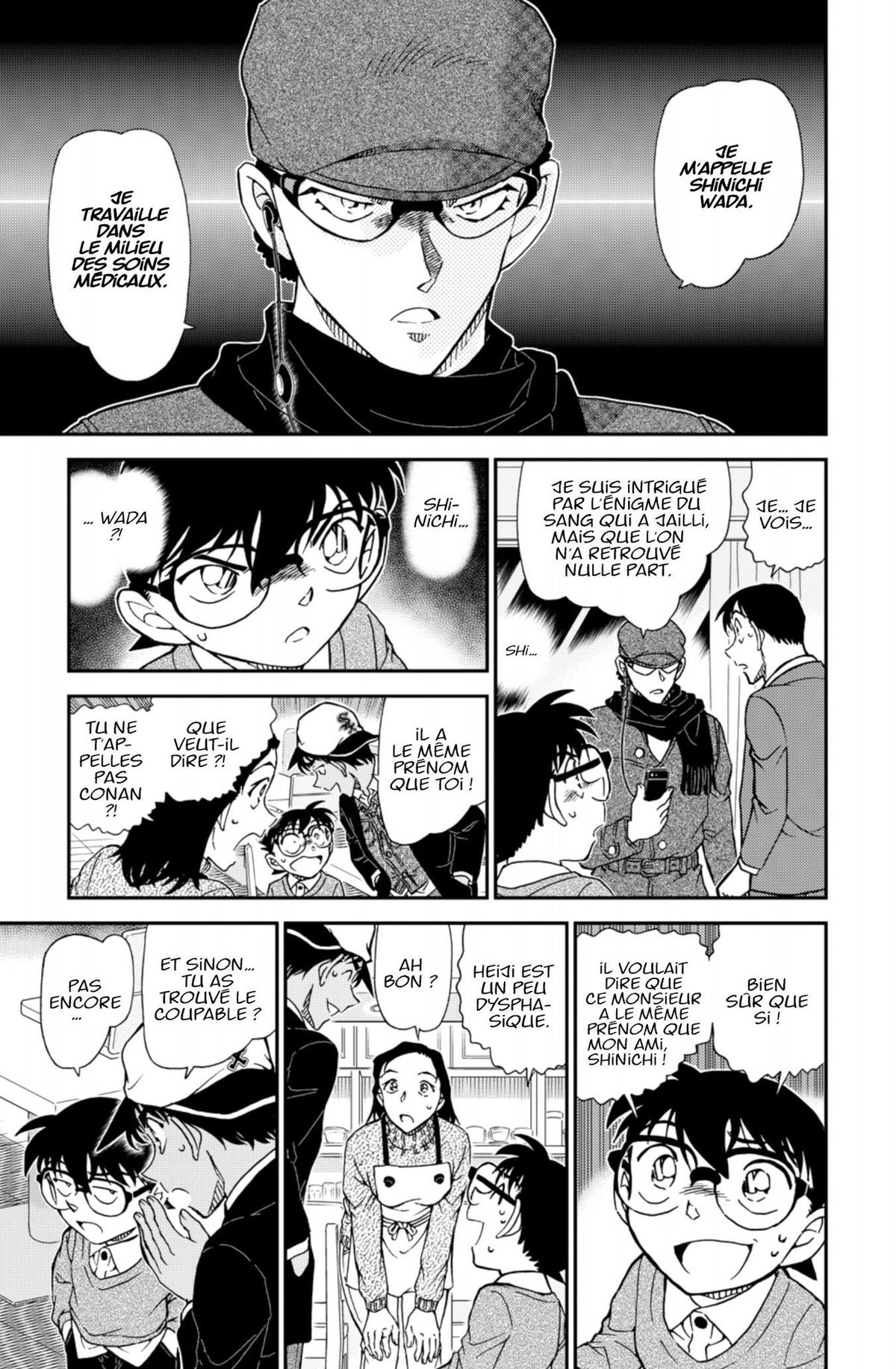 Read Détective Conan Manga Online