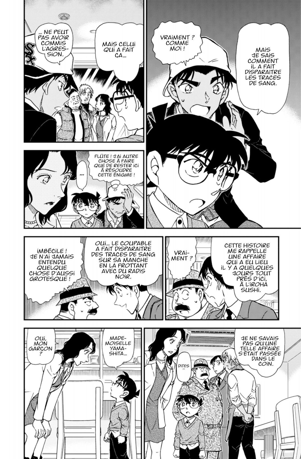 Read Détective Conan Manga Online
