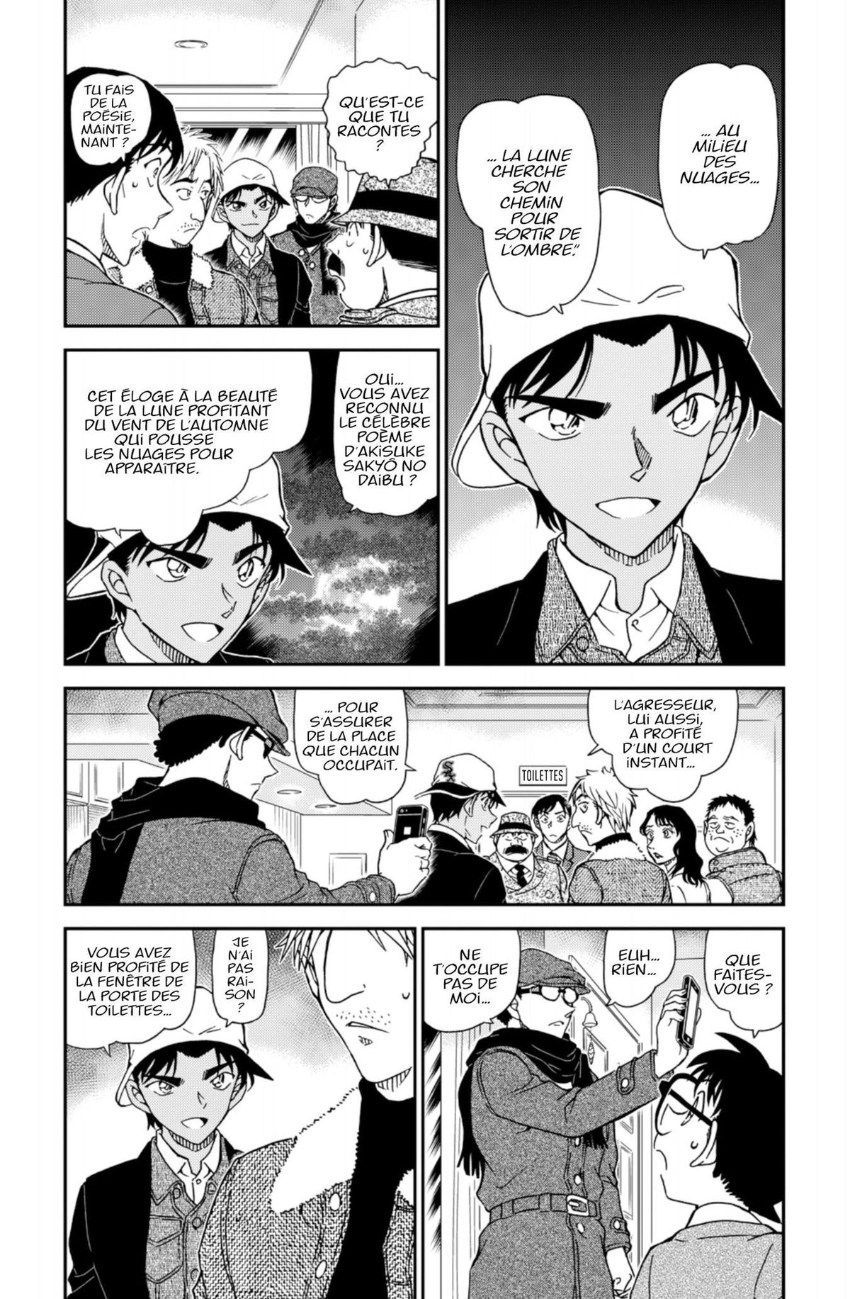 Read Détective Conan Manga Online