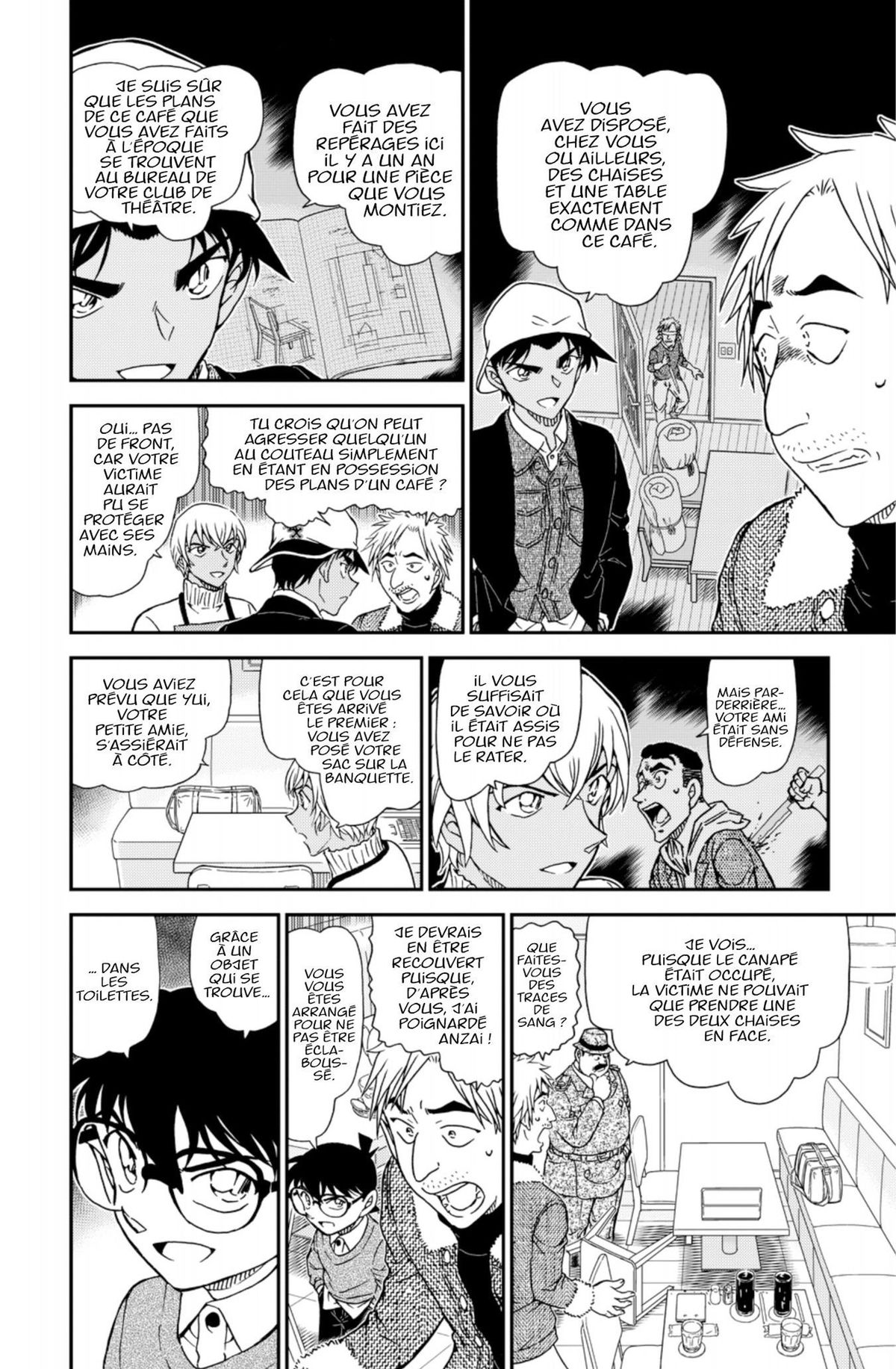 Read Détective Conan Manga Online