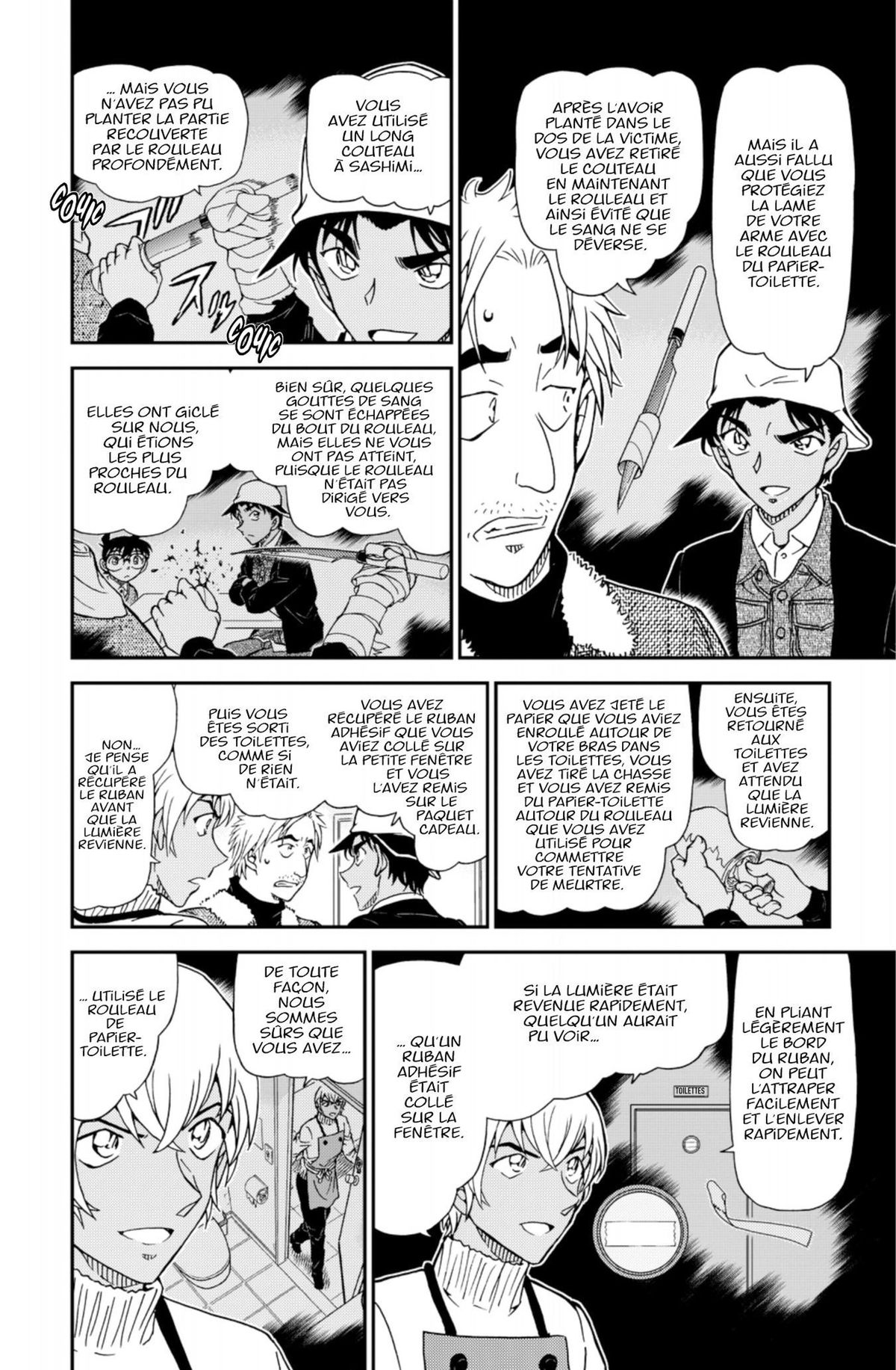 Read Détective Conan Manga Online