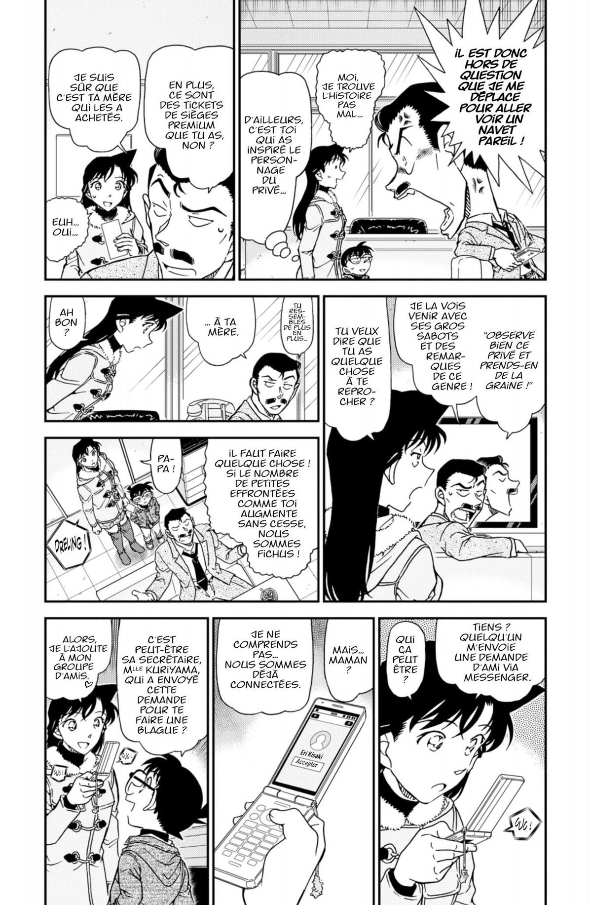 Read Détective Conan Manga Online