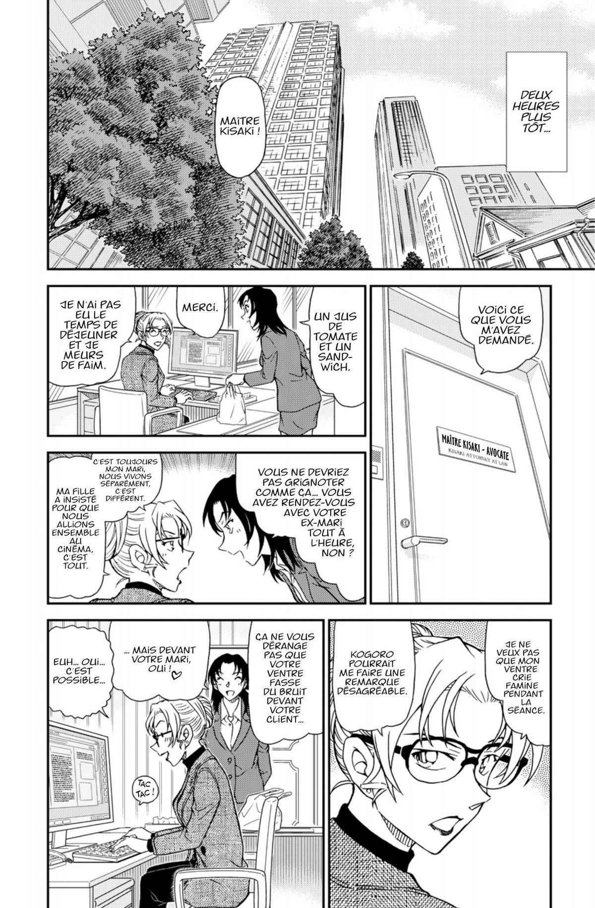 Read Détective Conan Manga Online