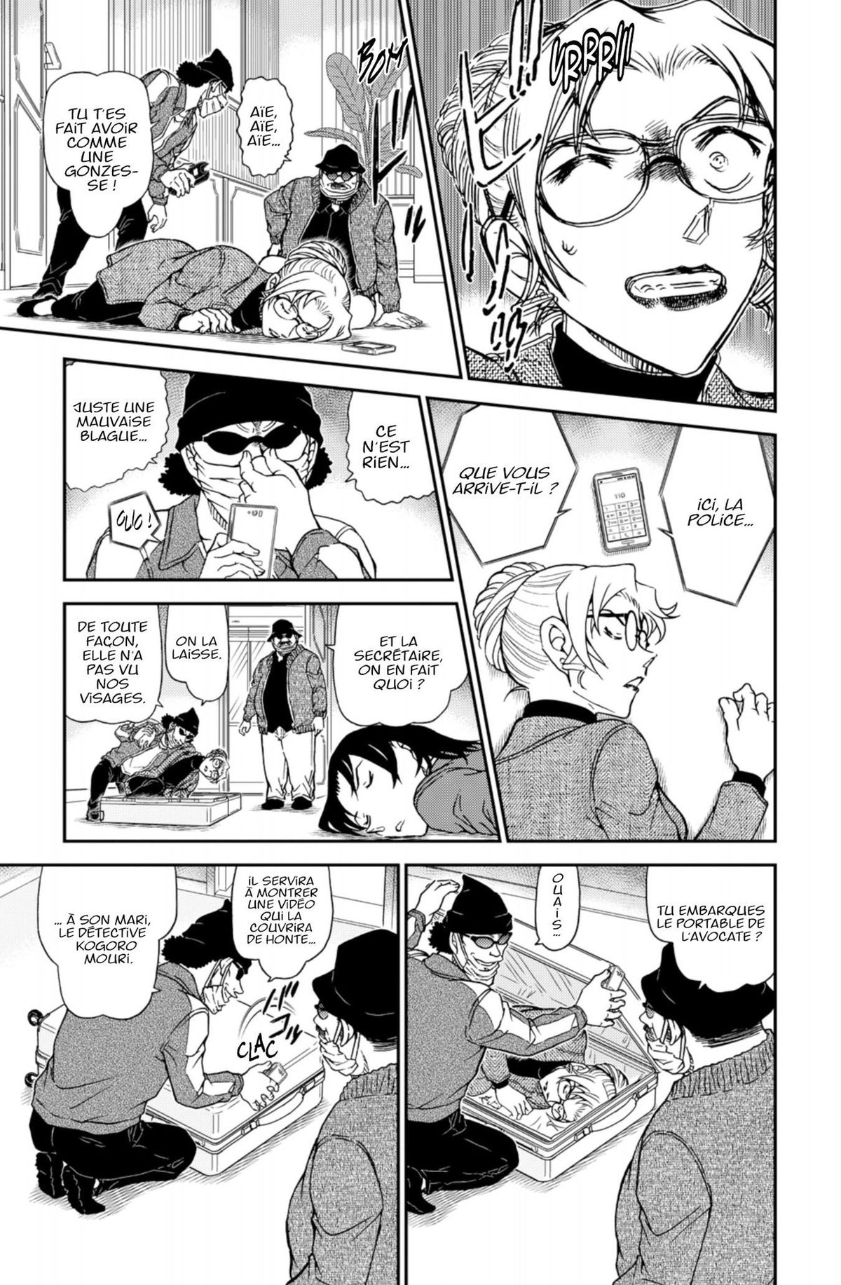 Read Détective Conan Manga Online