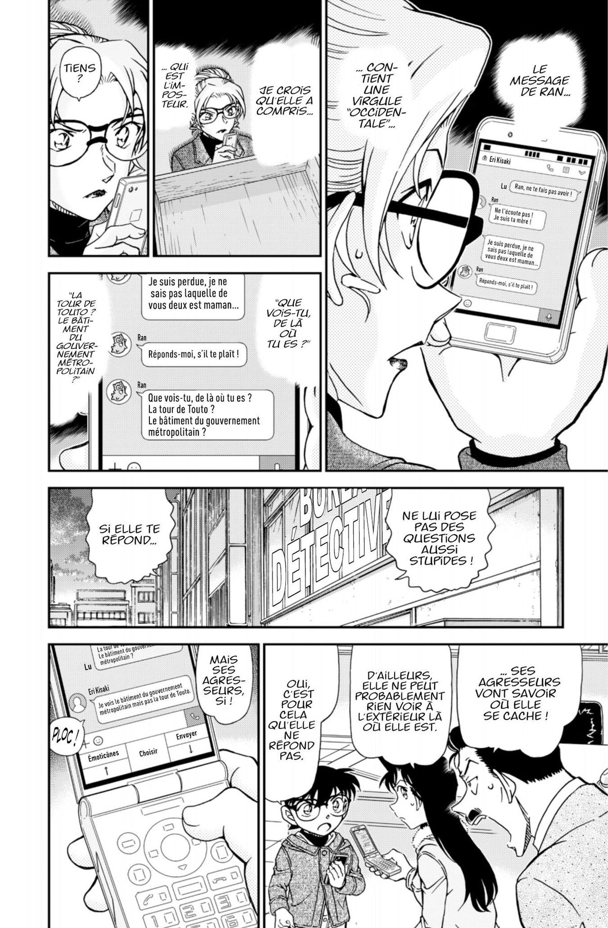 Read Détective Conan Manga Online