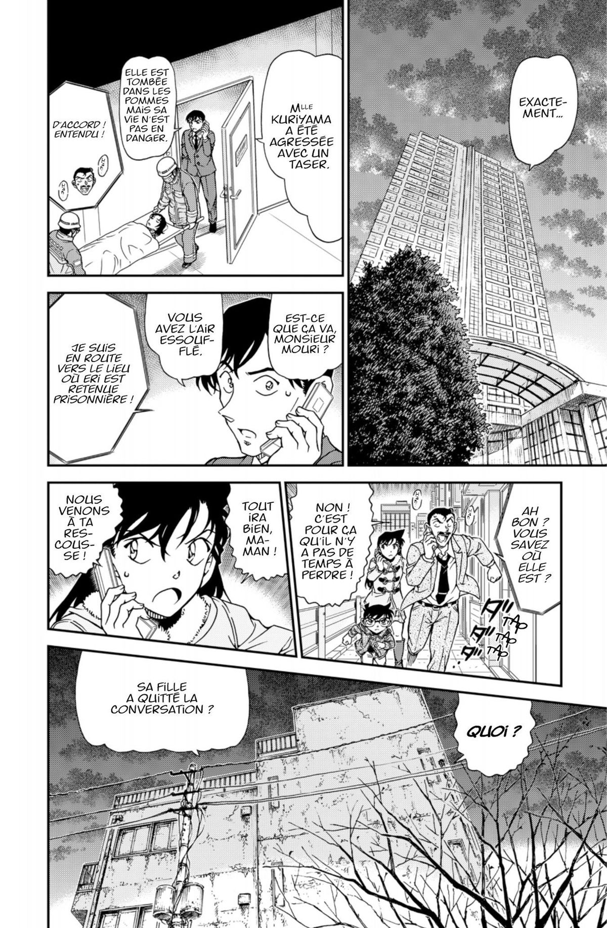 Read Détective Conan Manga Online