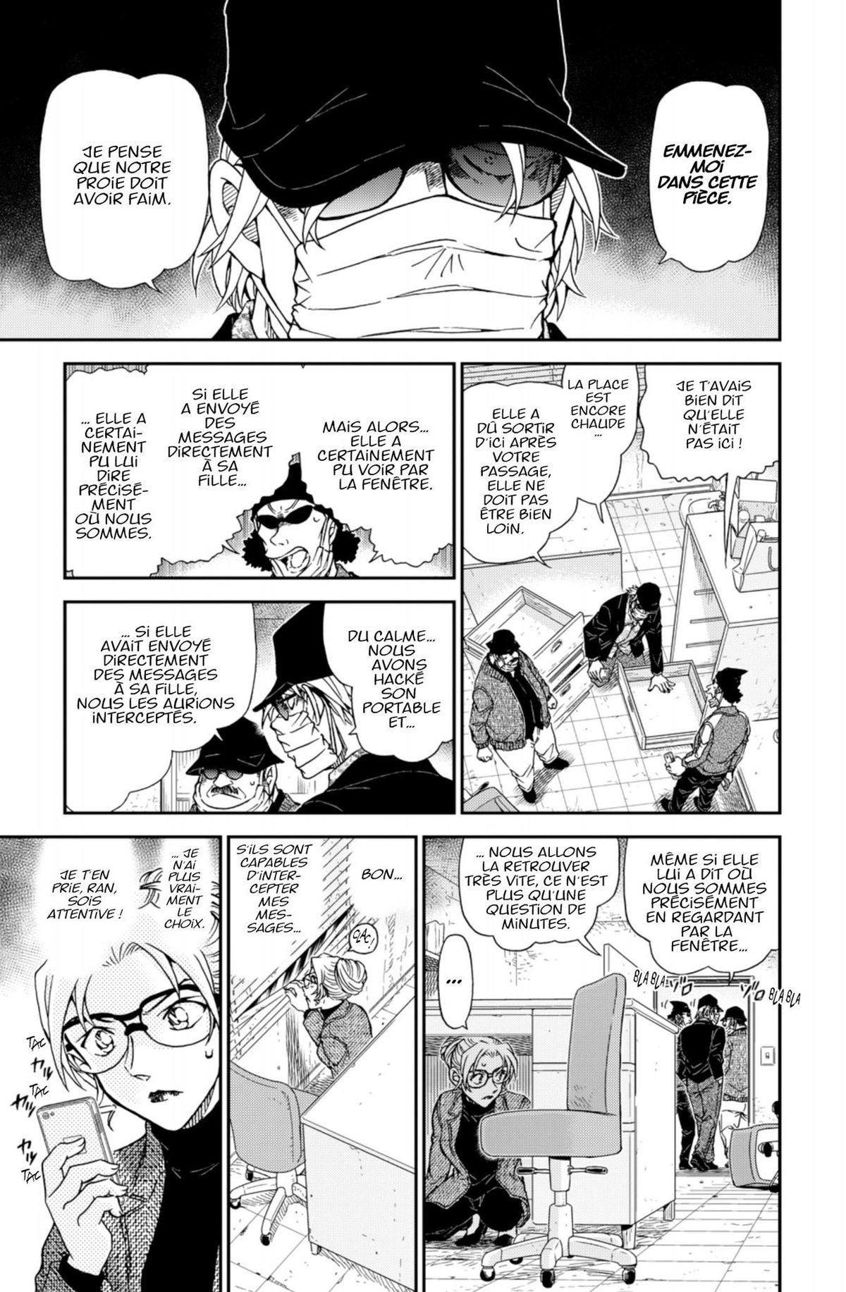 Read Détective Conan Manga Online