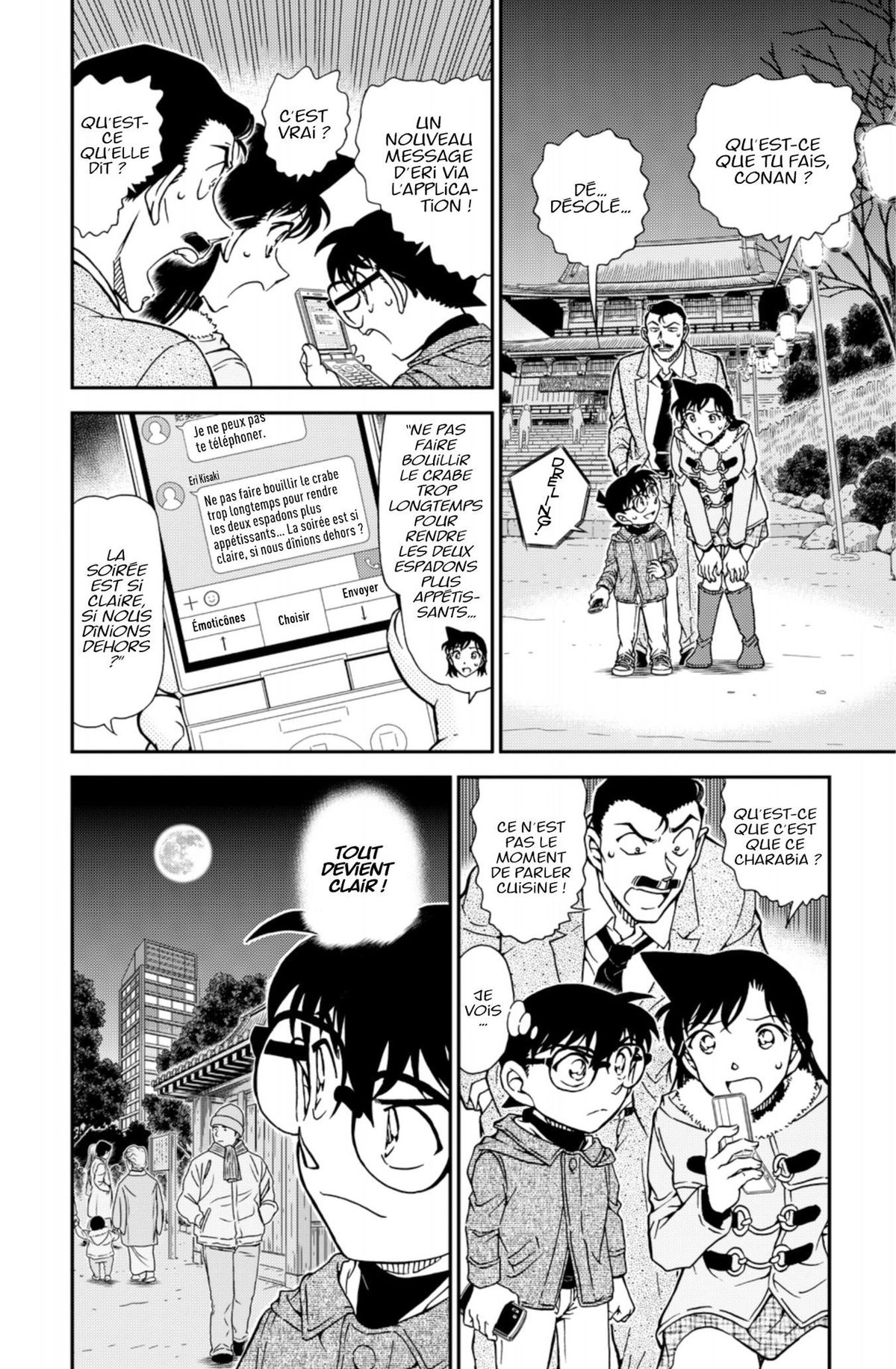 Read Détective Conan Manga Online