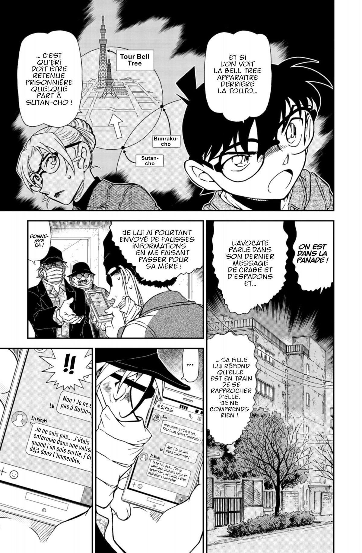 Read Détective Conan Manga Online