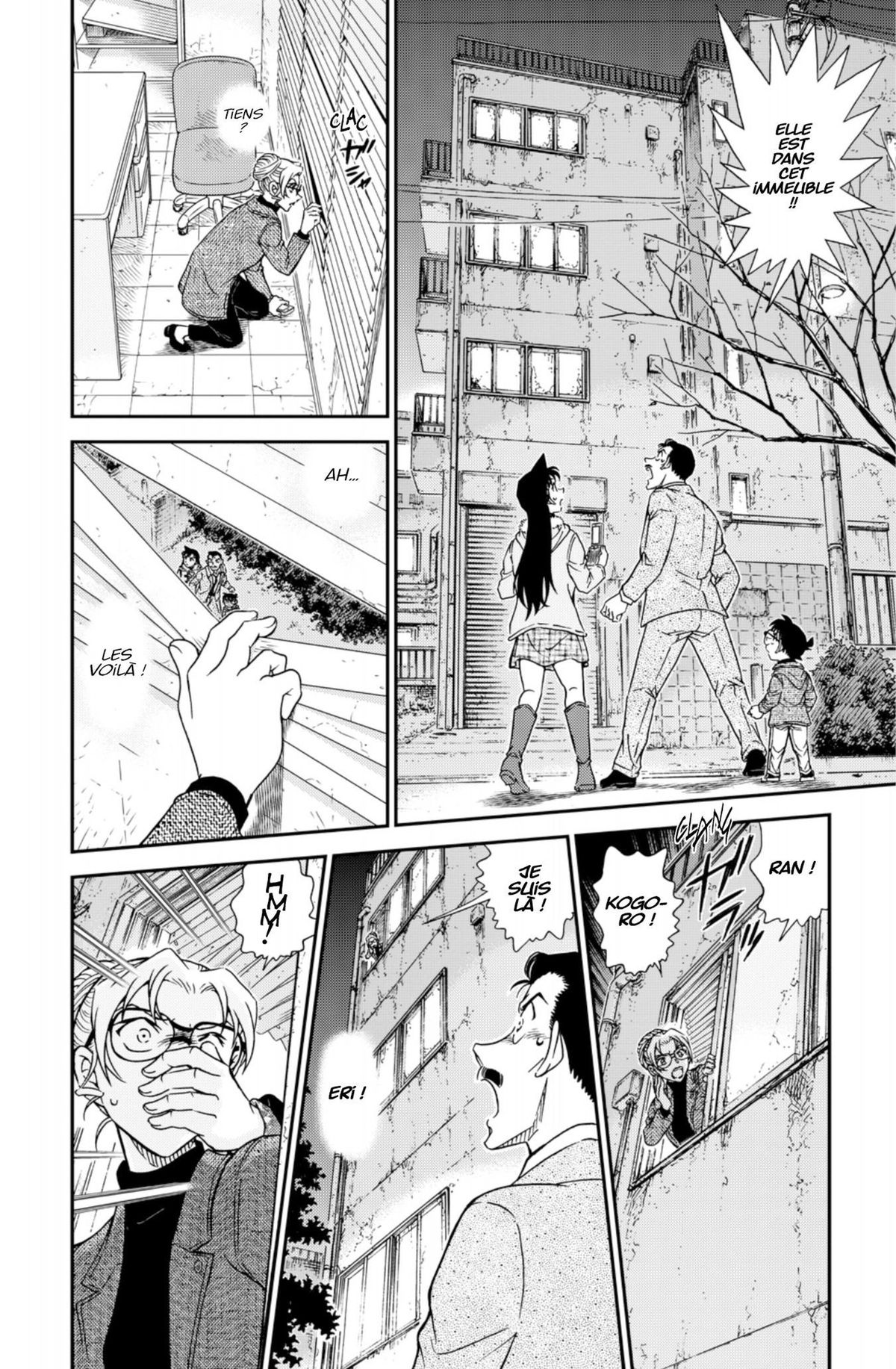 Read Détective Conan Manga Online