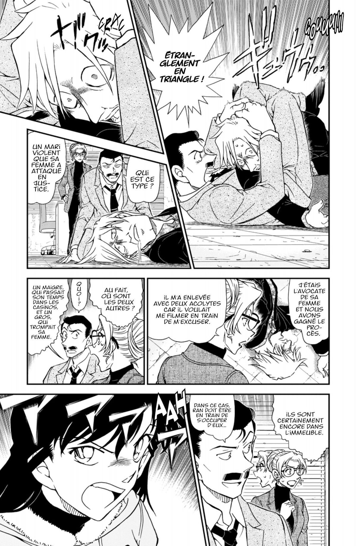 Read Détective Conan Manga Online