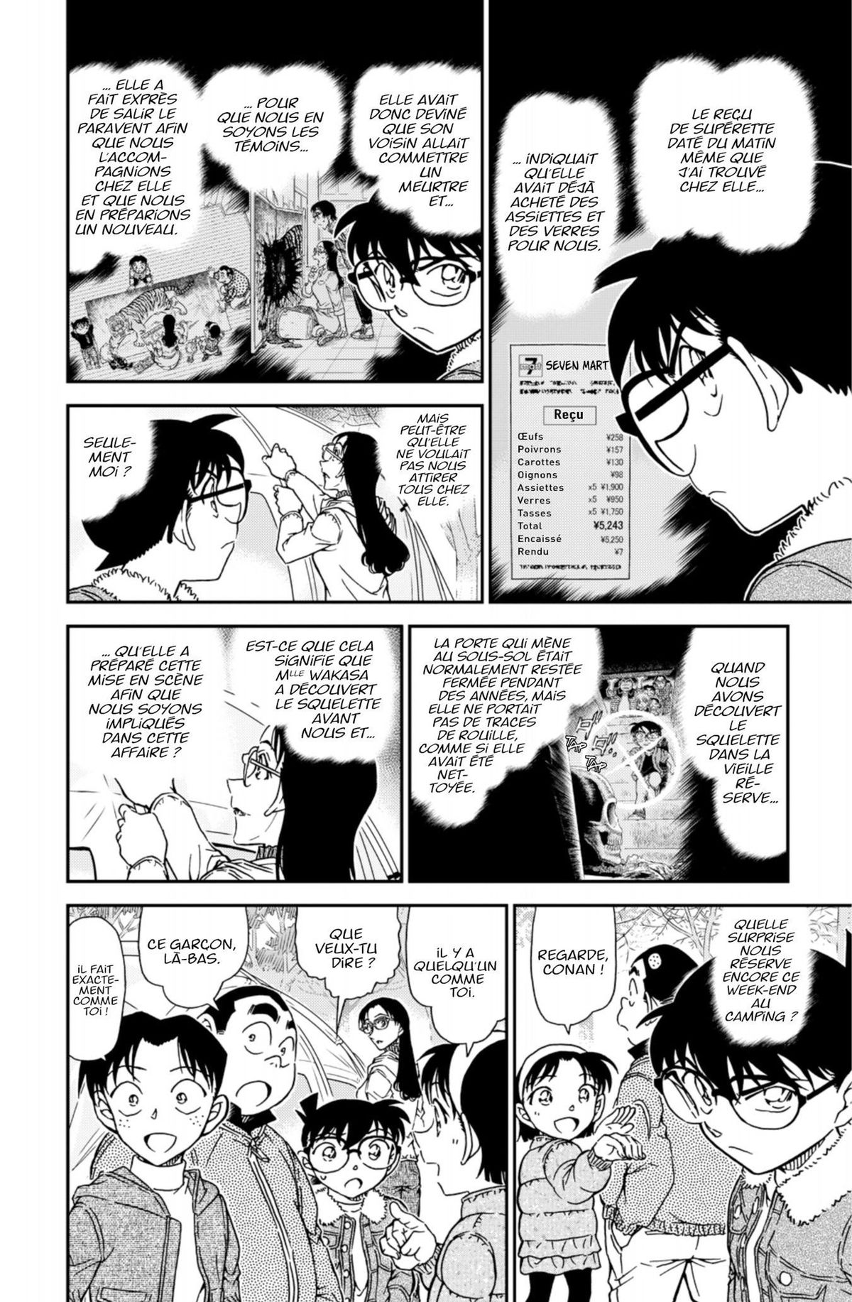 Read Détective Conan Manga Online