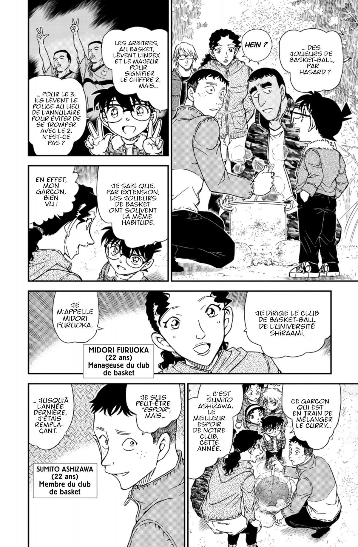 Read Détective Conan Manga Online