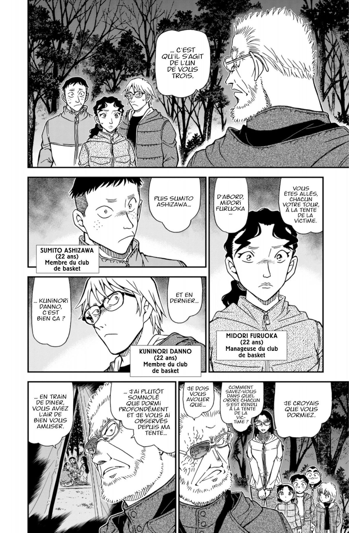 Read Détective Conan Manga Online
