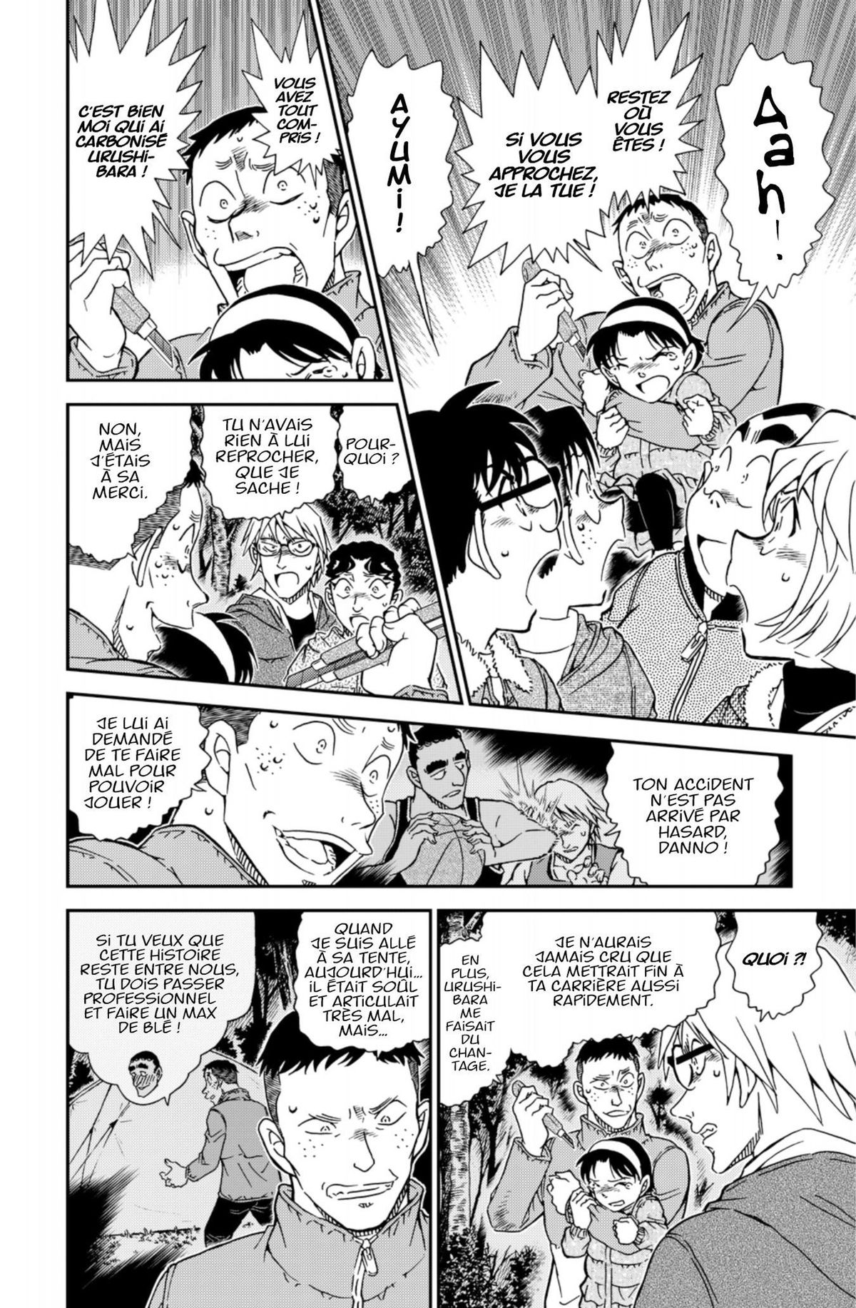 Read Détective Conan Manga Online