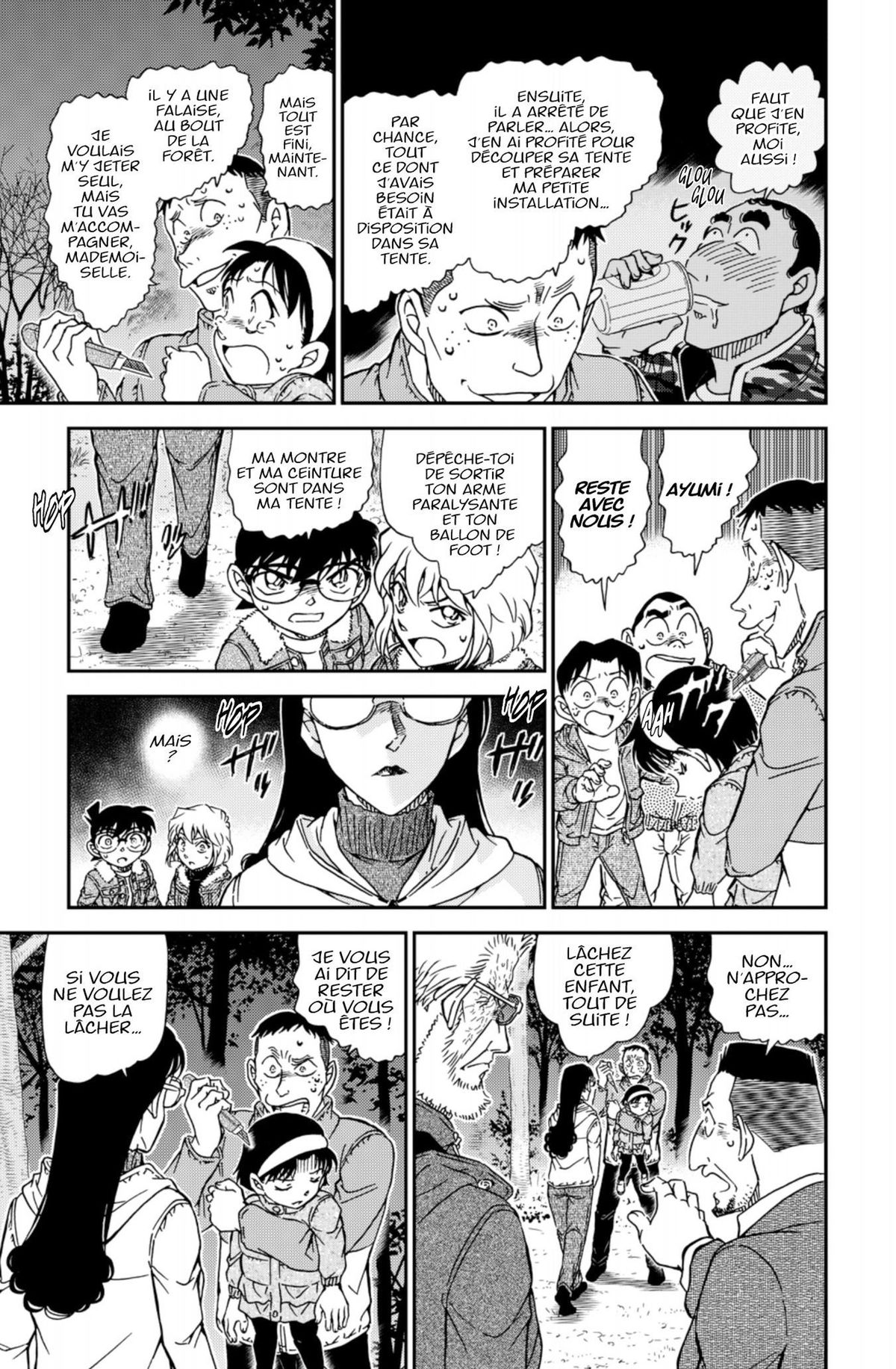 Read Détective Conan Manga Online