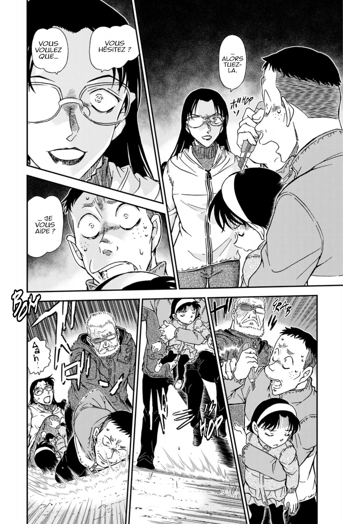 Read Détective Conan Manga Online